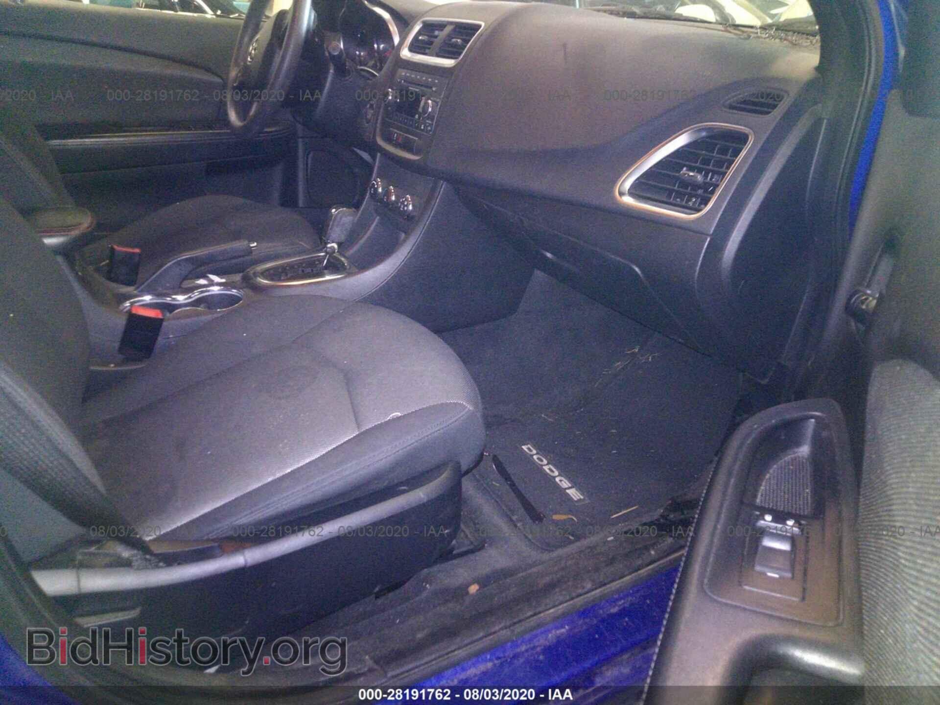 2012 DODGE AVENGER - VIN: 1C3CDZAB2CN209788 - Photo 5