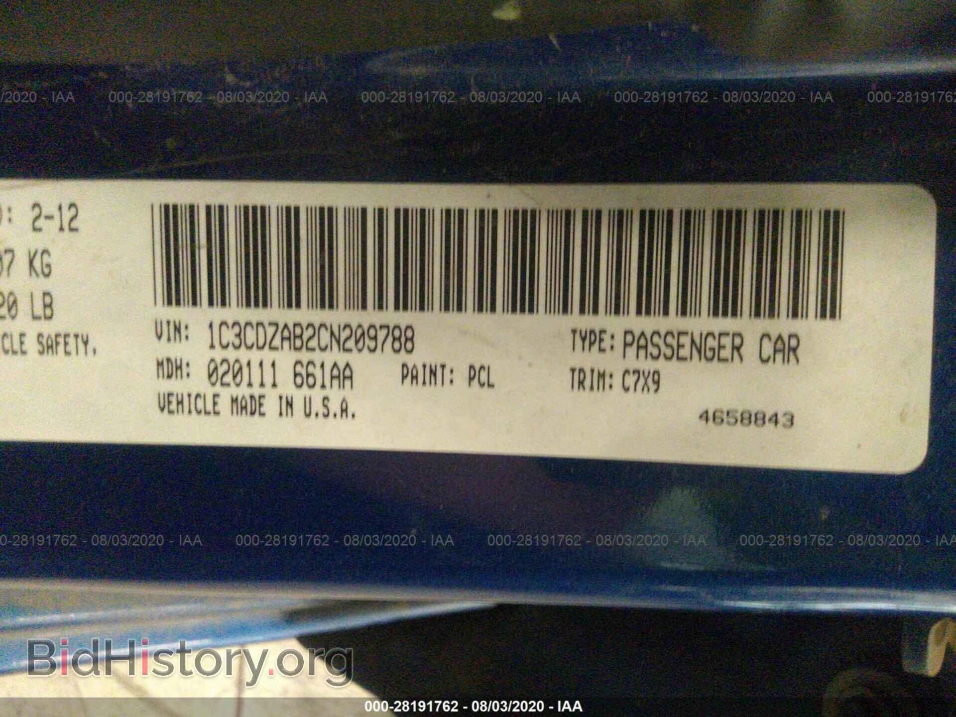 2012 DODGE AVENGER - VIN: 1C3CDZAB2CN209788 - Photo 9
