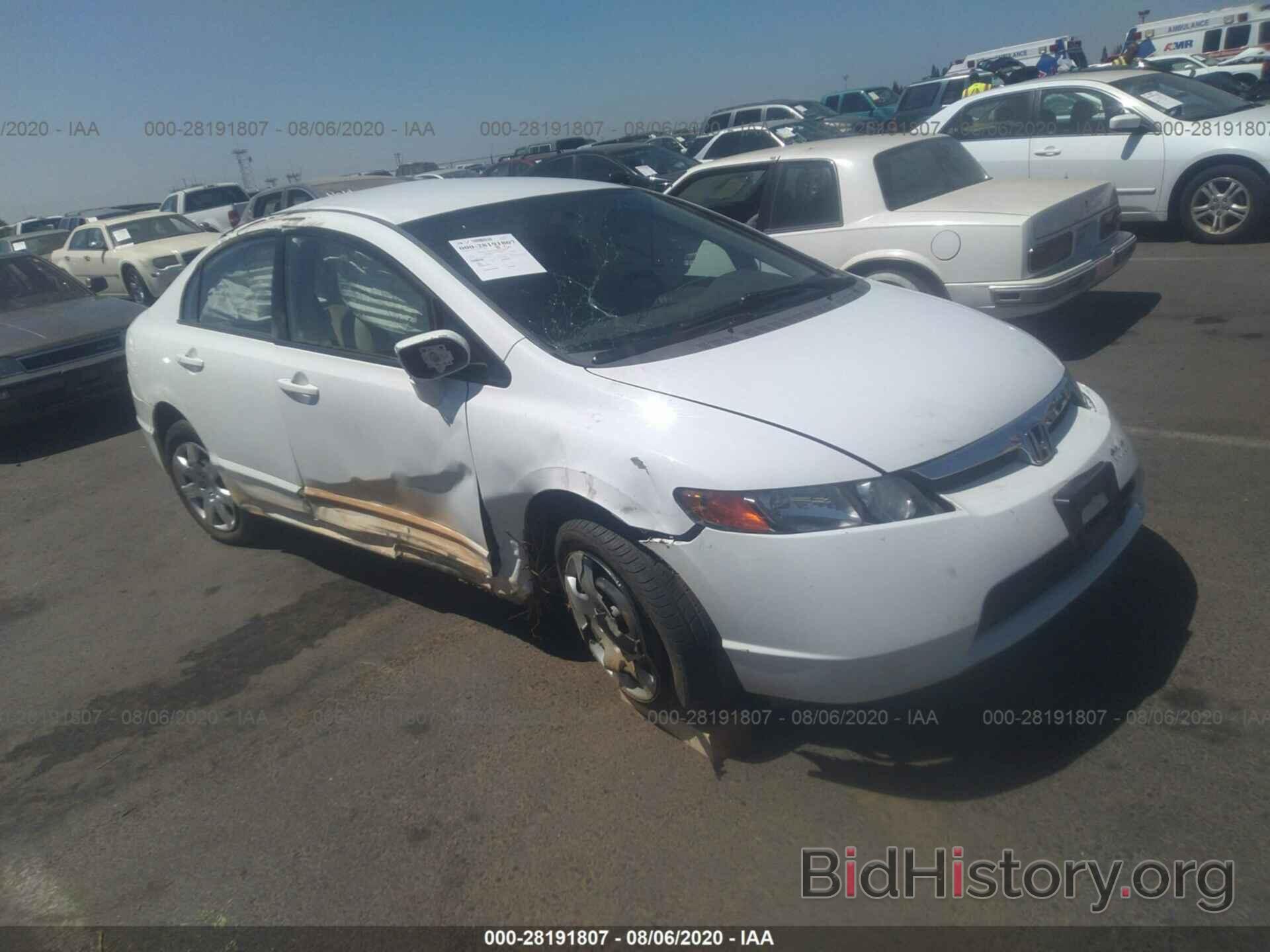 Photo 2HGFA16598H321821 - HONDA CIVIC SDN 2008