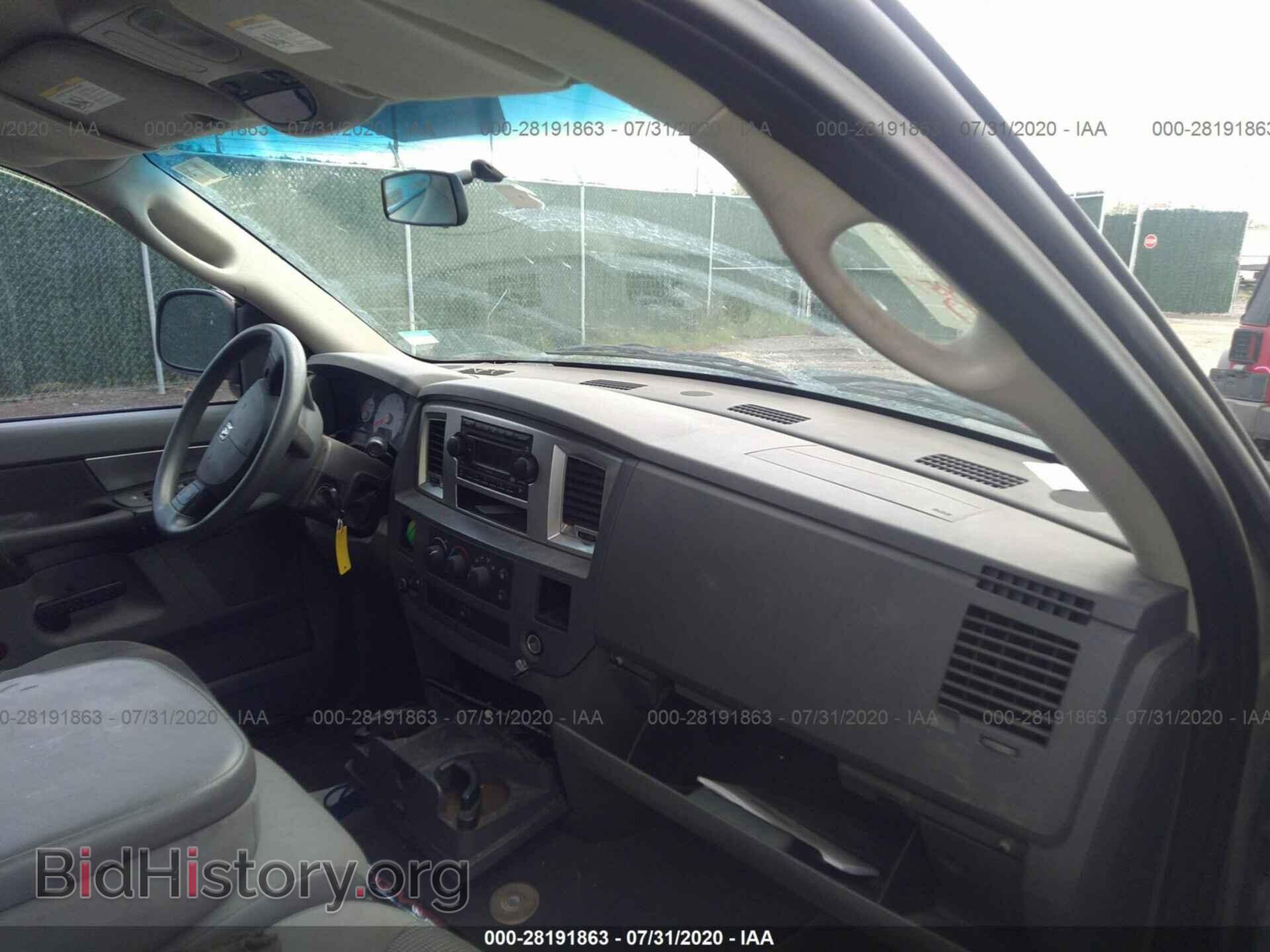 2008 DODGE RAM 1500 - VIN: 1D7HA18N68S517251 - Фото 5