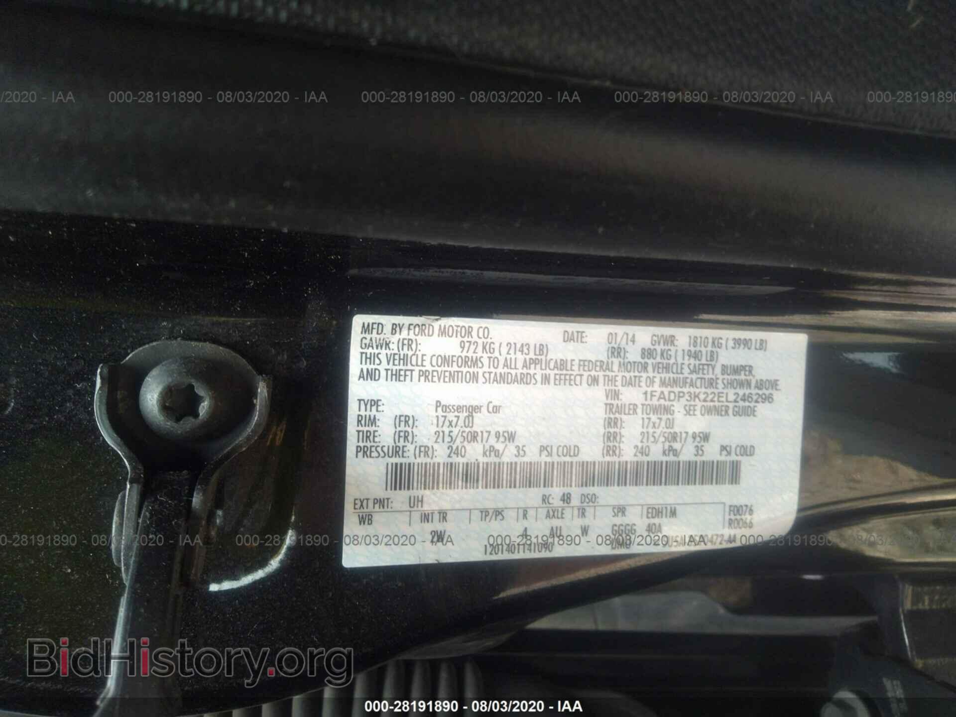 2014 FORD FOCUS - VIN: 1FADP3K22EL246296 - Photo 9