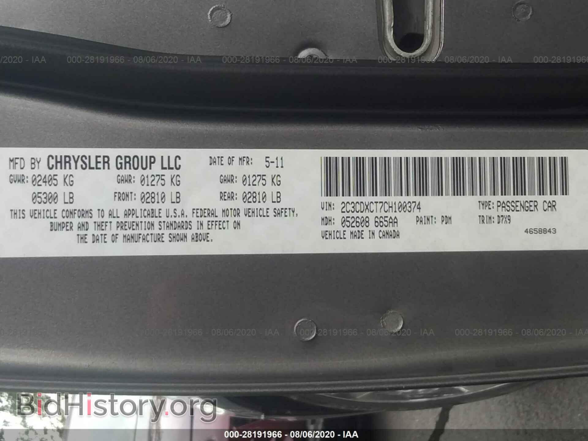 2012 DODGE CHARGER - VIN: 2C3CDXCT7CH100374 - Фото 9