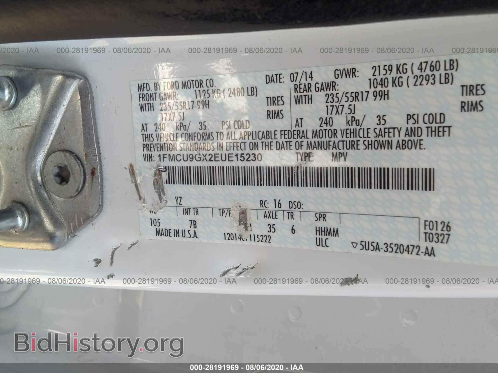 2014 FORD ESCAPE - VIN: 1FMCU9GX2EUE15230 - Фото 9