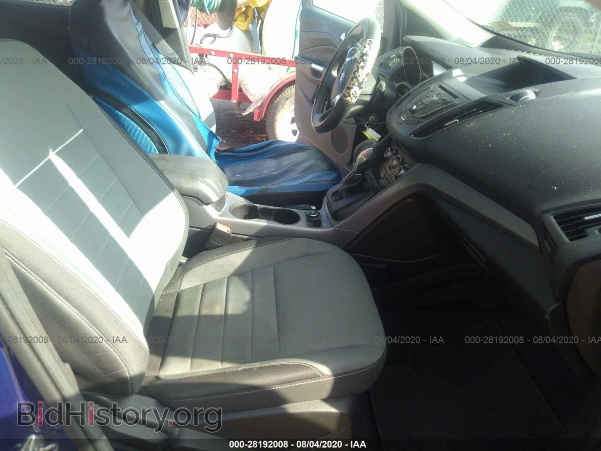 2015 FORD ESCAPE - VIN: 1FMCU9G94FUB50541 - Photo 5