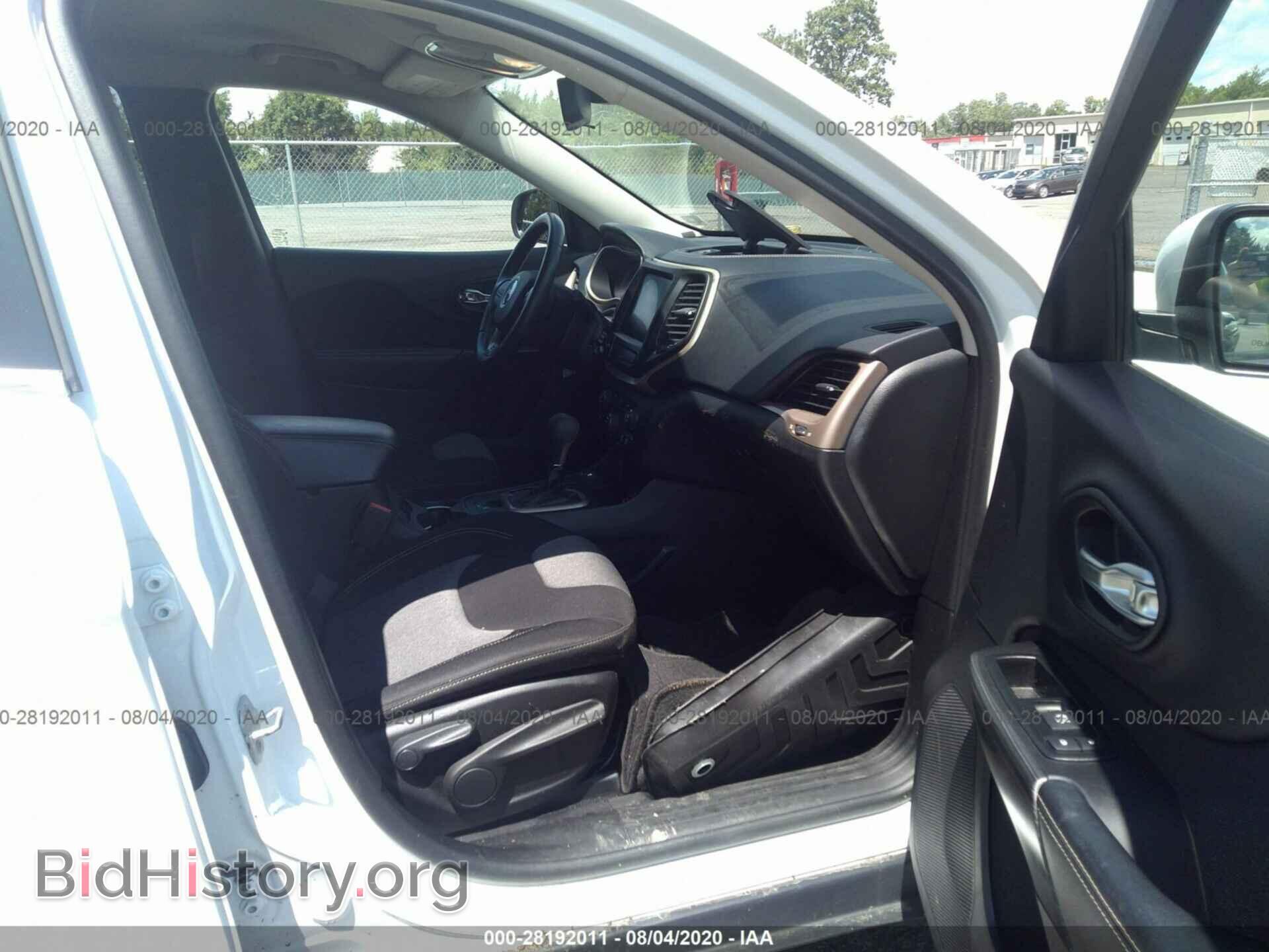 2014 JEEP CHEROKEE - VIN: 1C4PJMCS8EW187685 - Photo 5