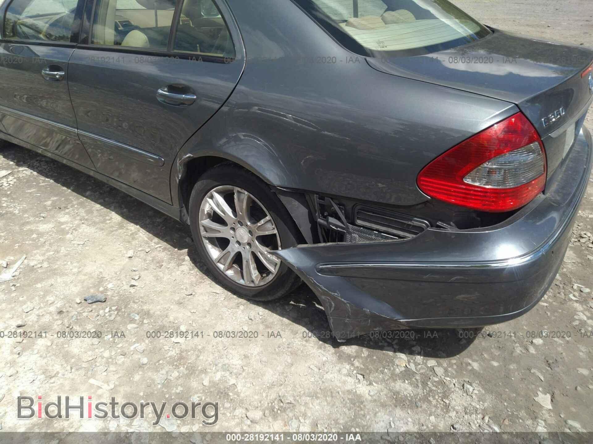 2009 MERCEDES-BENZ E-CLASS - VIN: WDBUF87X69B418421 - Фото 6