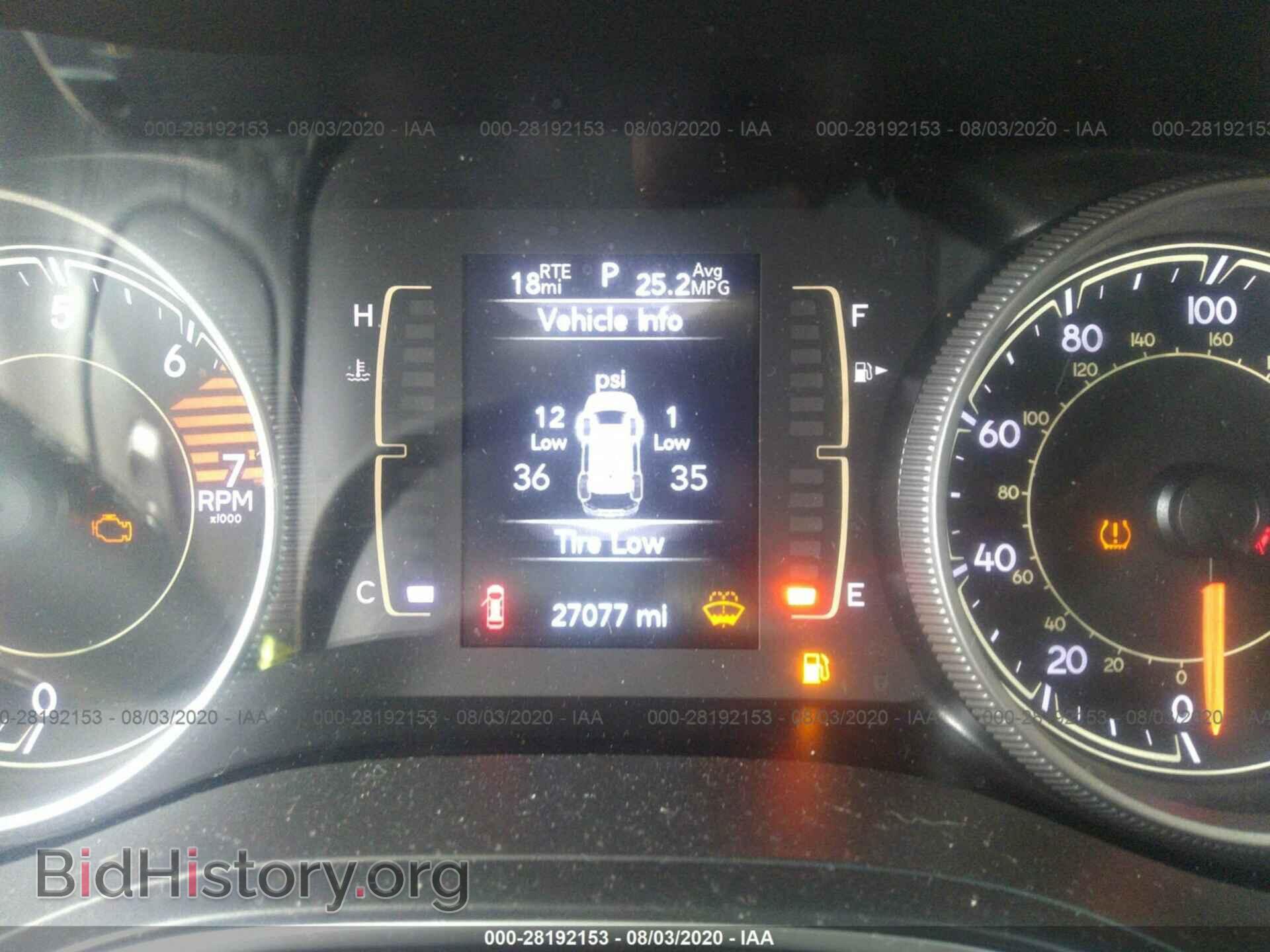 2019 JEEP CHEROKEE - VIN: 1C4PJLLB8KD151545 - Фото 7
