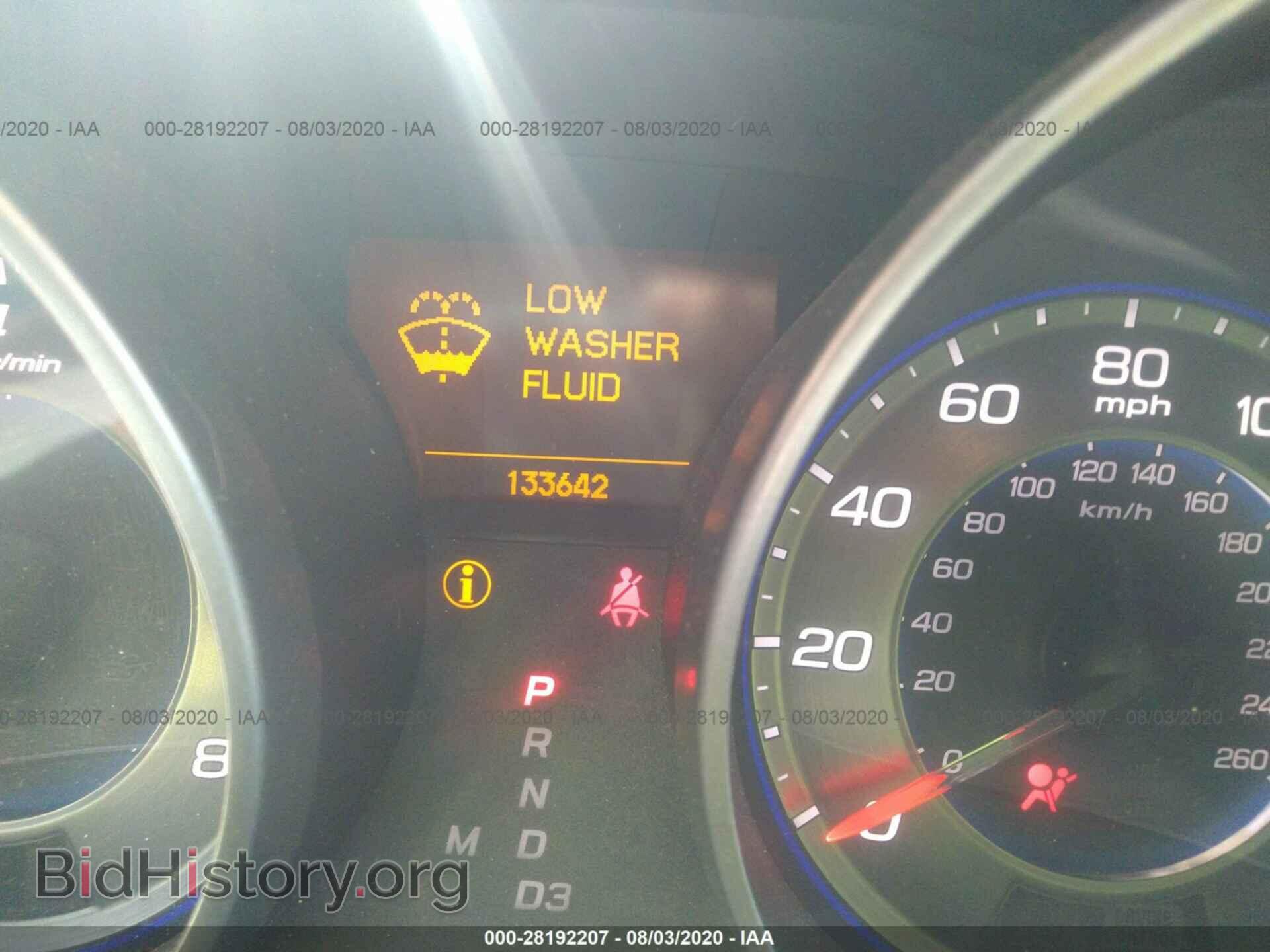2007 ACURA MDX - VIN: 2HNYD28517H520419 - Фото 7