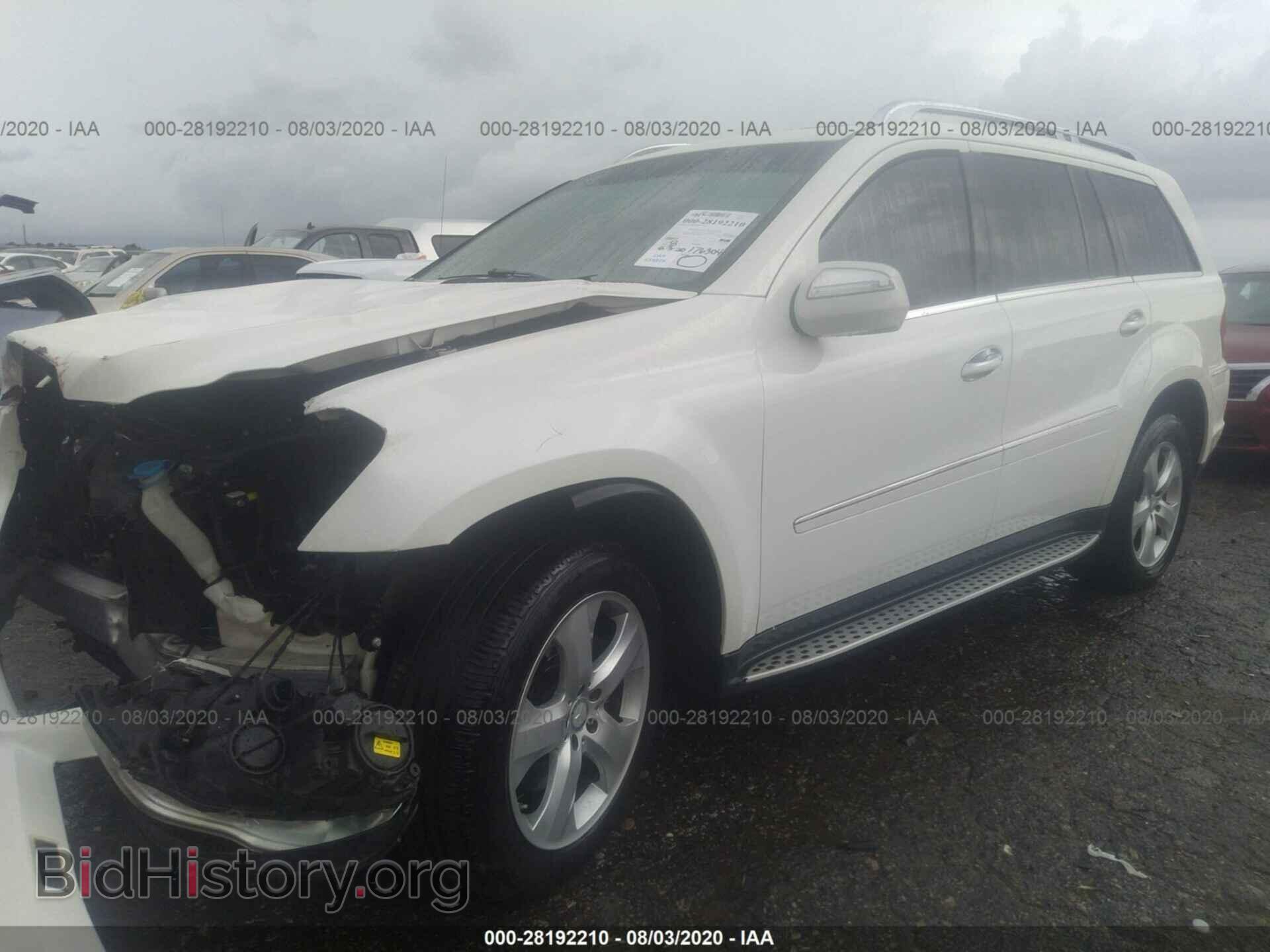 2010 MERCEDES-BENZ GL-CLASS - VIN: 4JGBF7BE5AA608175 - Фото 2