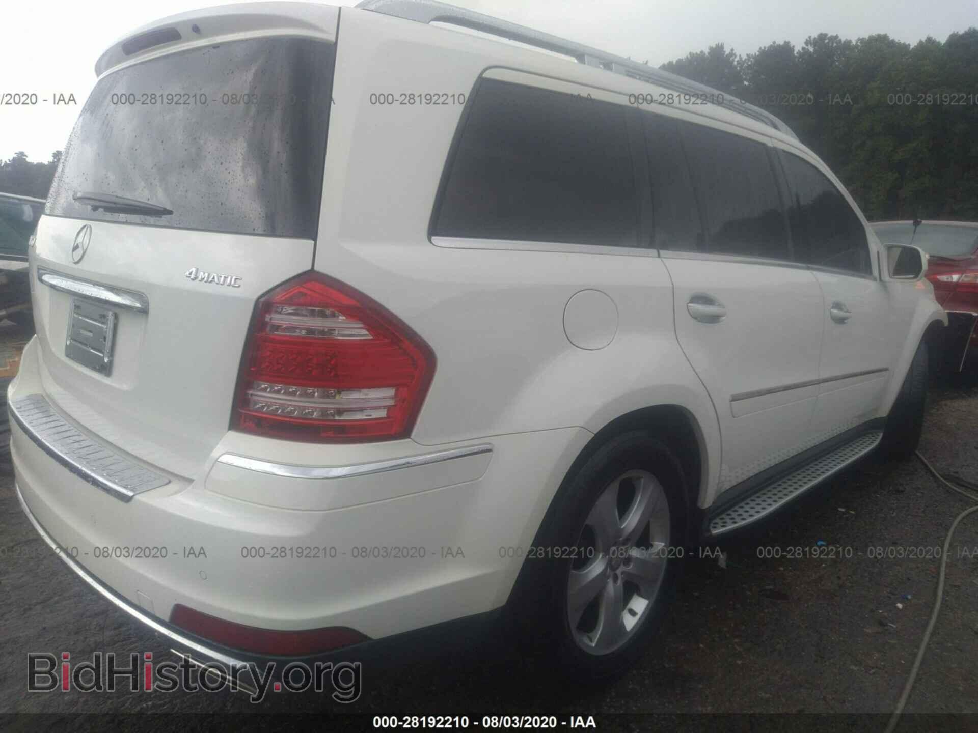 2010 MERCEDES-BENZ GL-CLASS - VIN: 4JGBF7BE5AA608175 - Фото 4