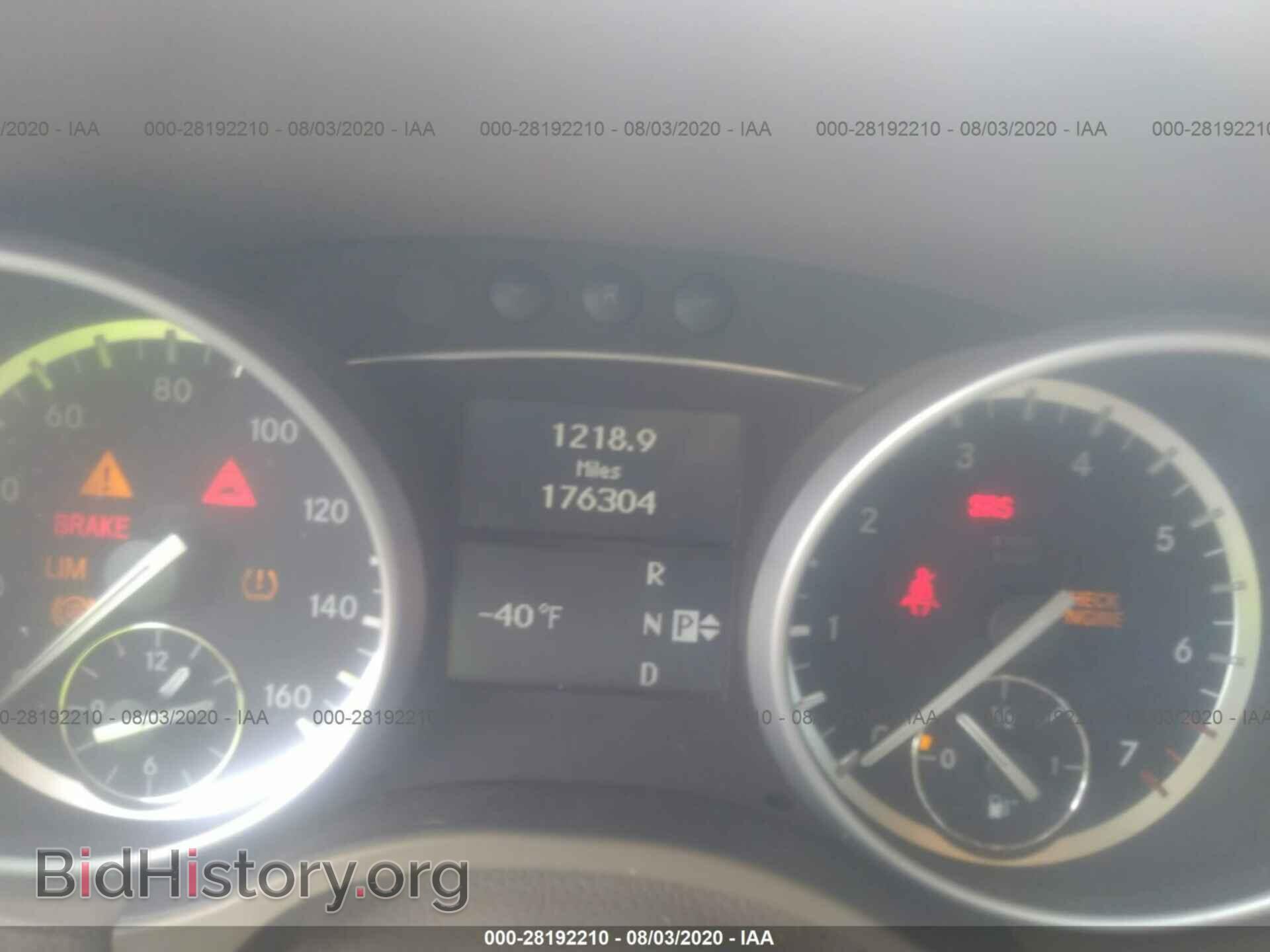 2010 MERCEDES-BENZ GL-CLASS - VIN: 4JGBF7BE5AA608175 - Фото 7
