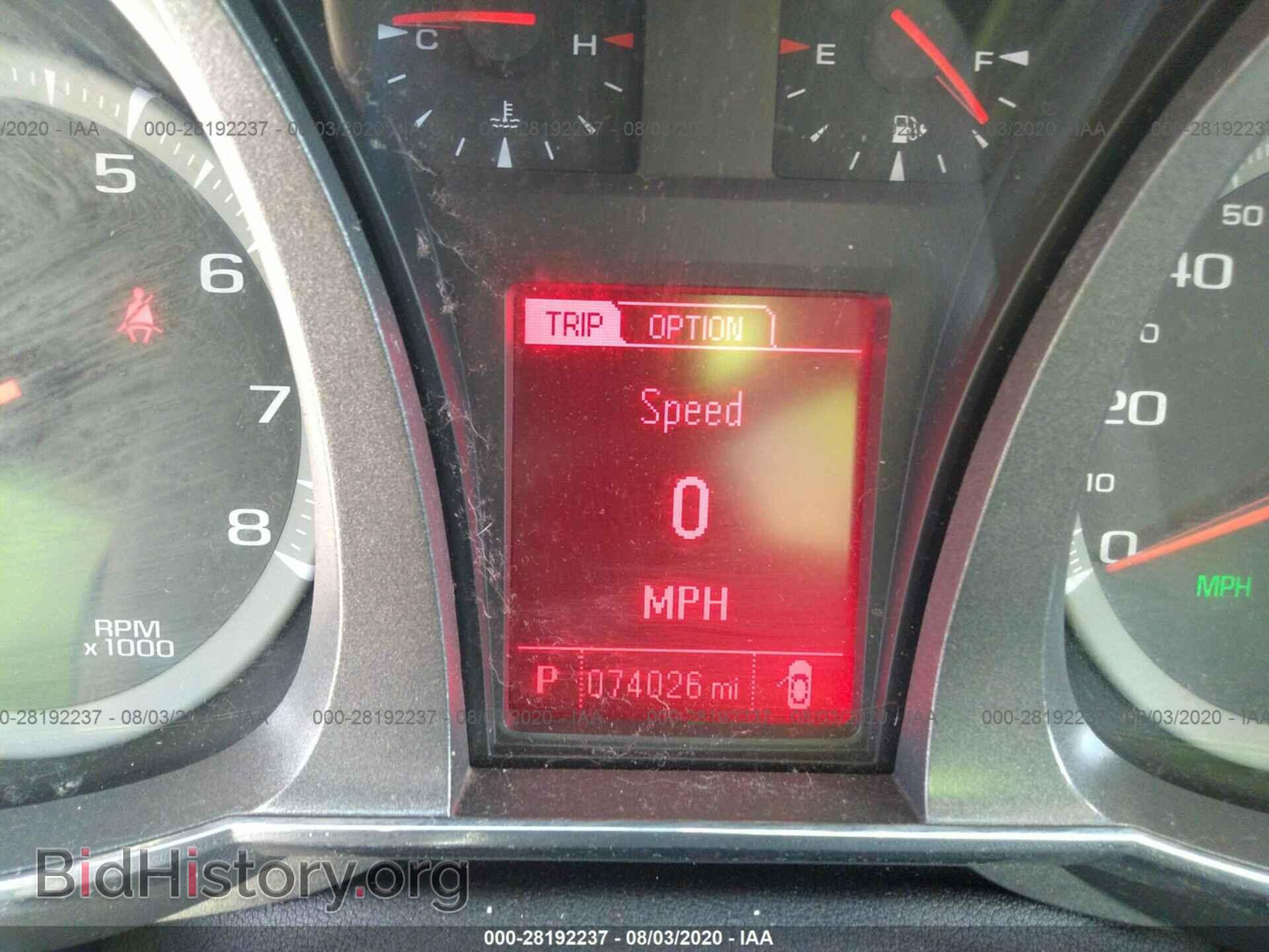 2013 GMC TERRAIN - VIN: 2GKALSEK0D6122974 - Photo 7