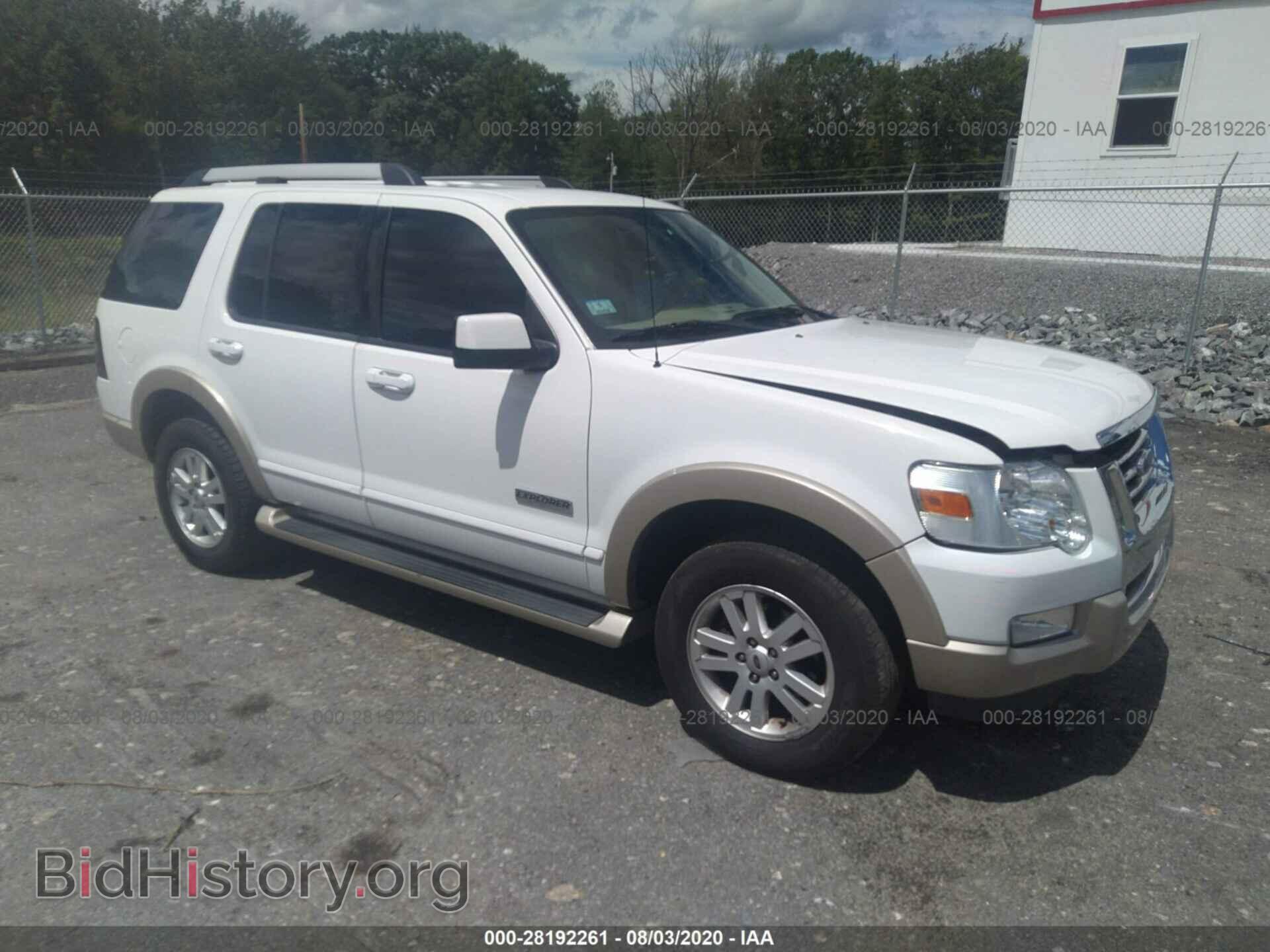 Фотография 1FMEU64E47UA99889 - FORD EXPLORER 2007