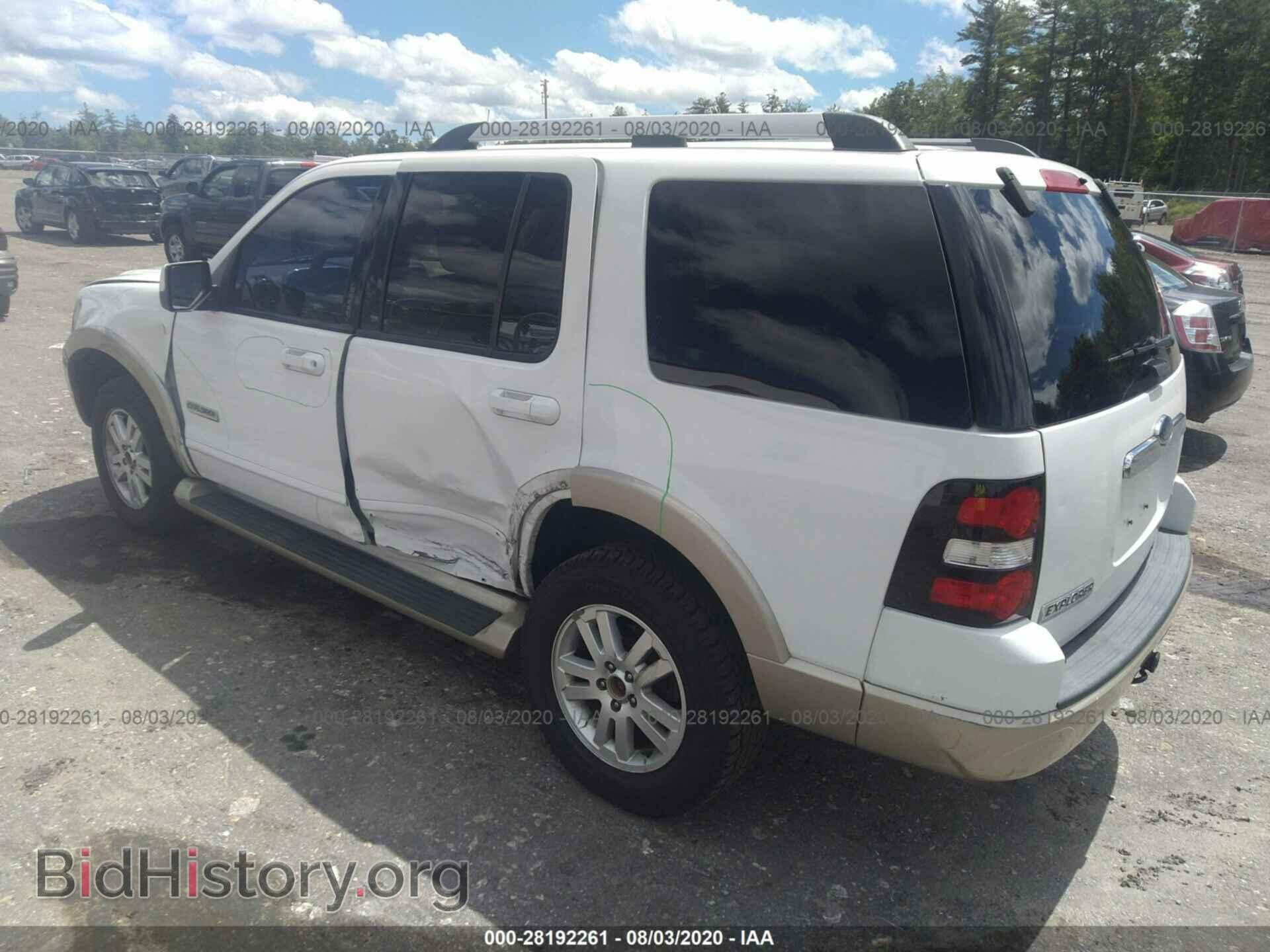 2007 FORD EXPLORER - VIN: 1FMEU64E47UA99889 - Фото 3