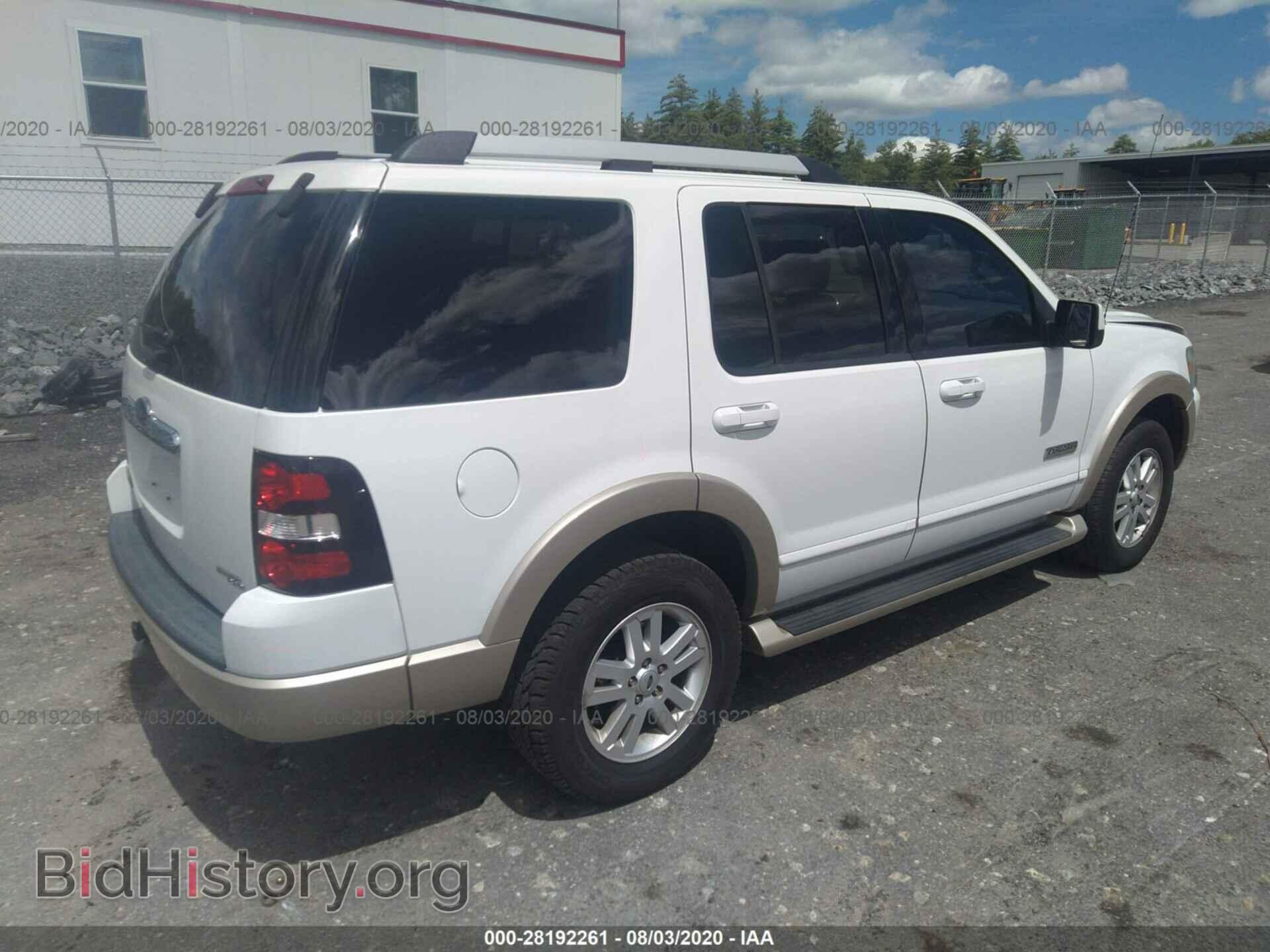 2007 FORD EXPLORER - VIN: 1FMEU64E47UA99889 - Фото 4