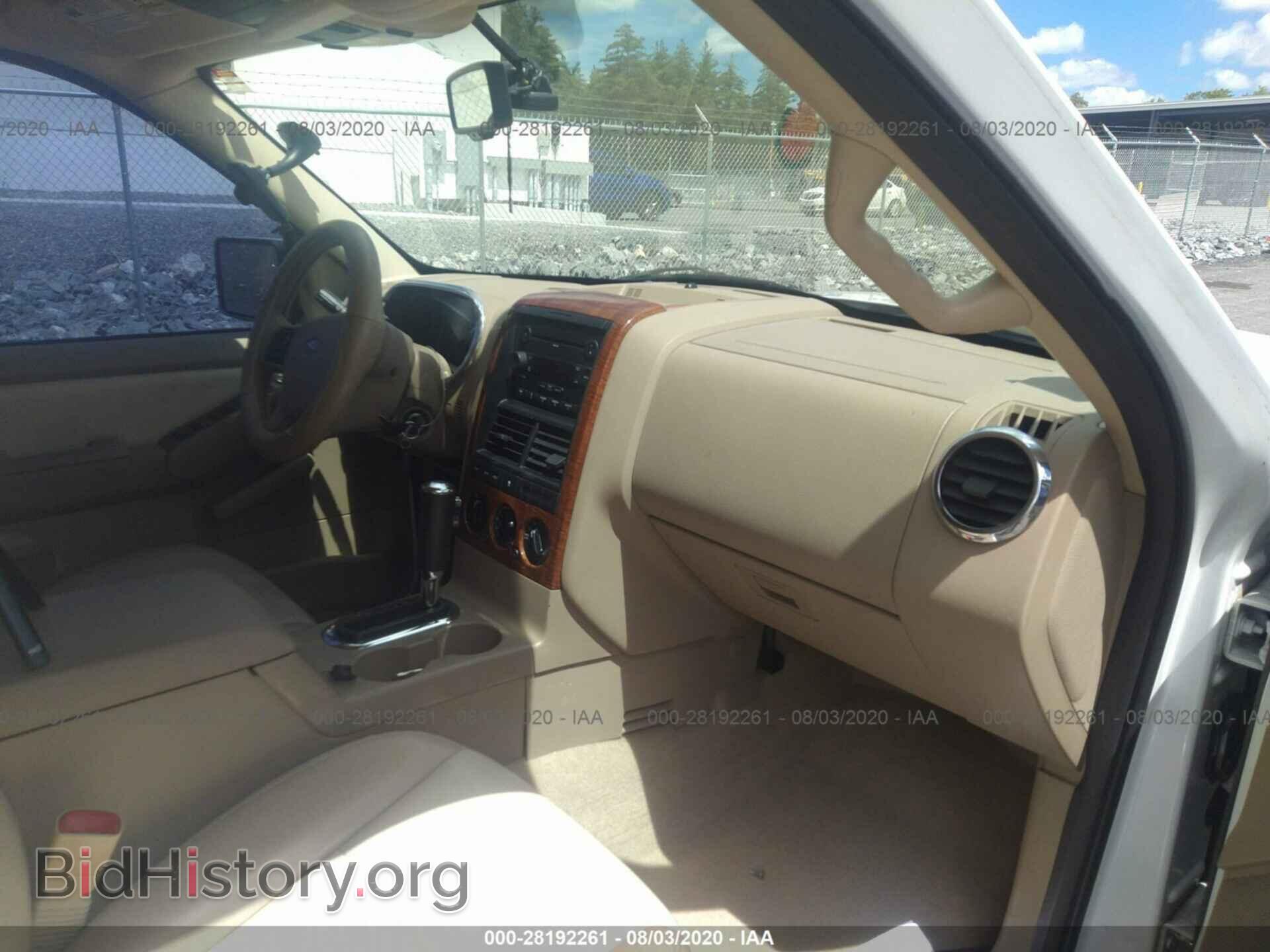 2007 FORD EXPLORER - VIN: 1FMEU64E47UA99889 - Фото 5