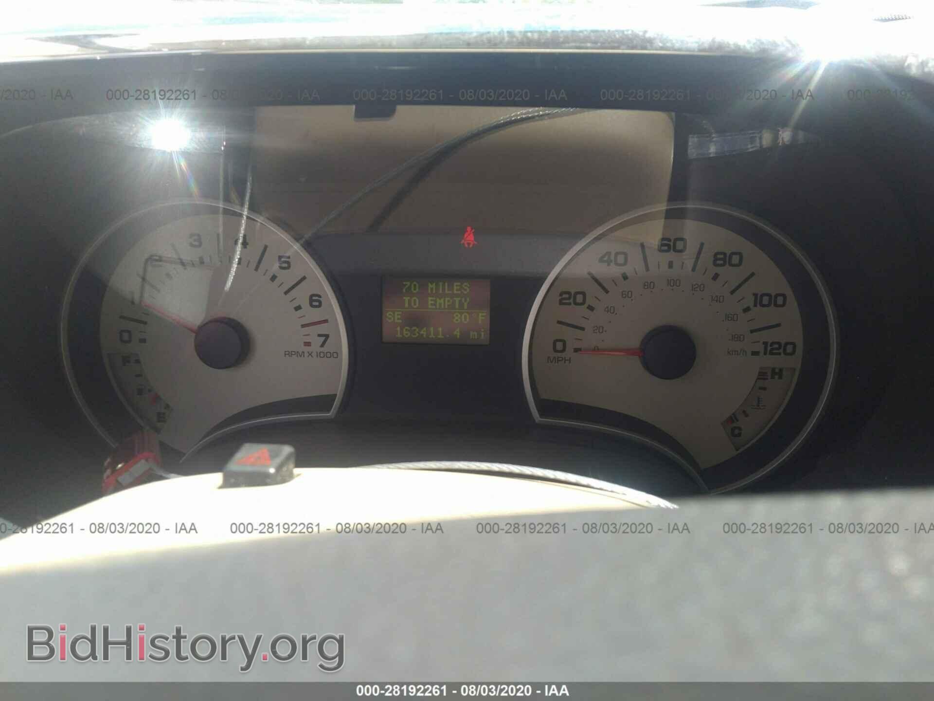 2007 FORD EXPLORER - VIN: 1FMEU64E47UA99889 - Фото 7
