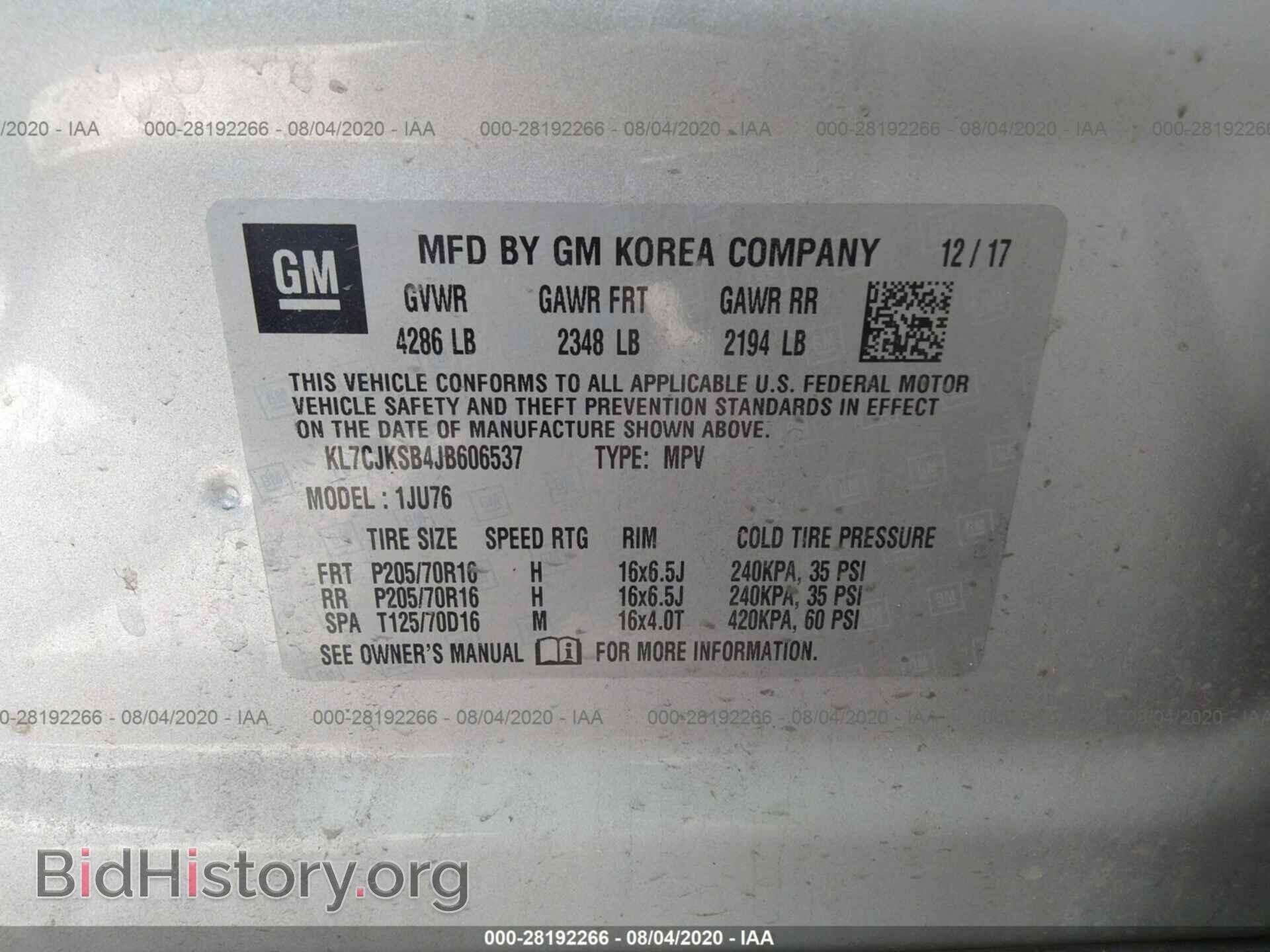 2018 CHEVROLET TRAX - VIN: KL7CJKSB4JB606537 - Фото 9