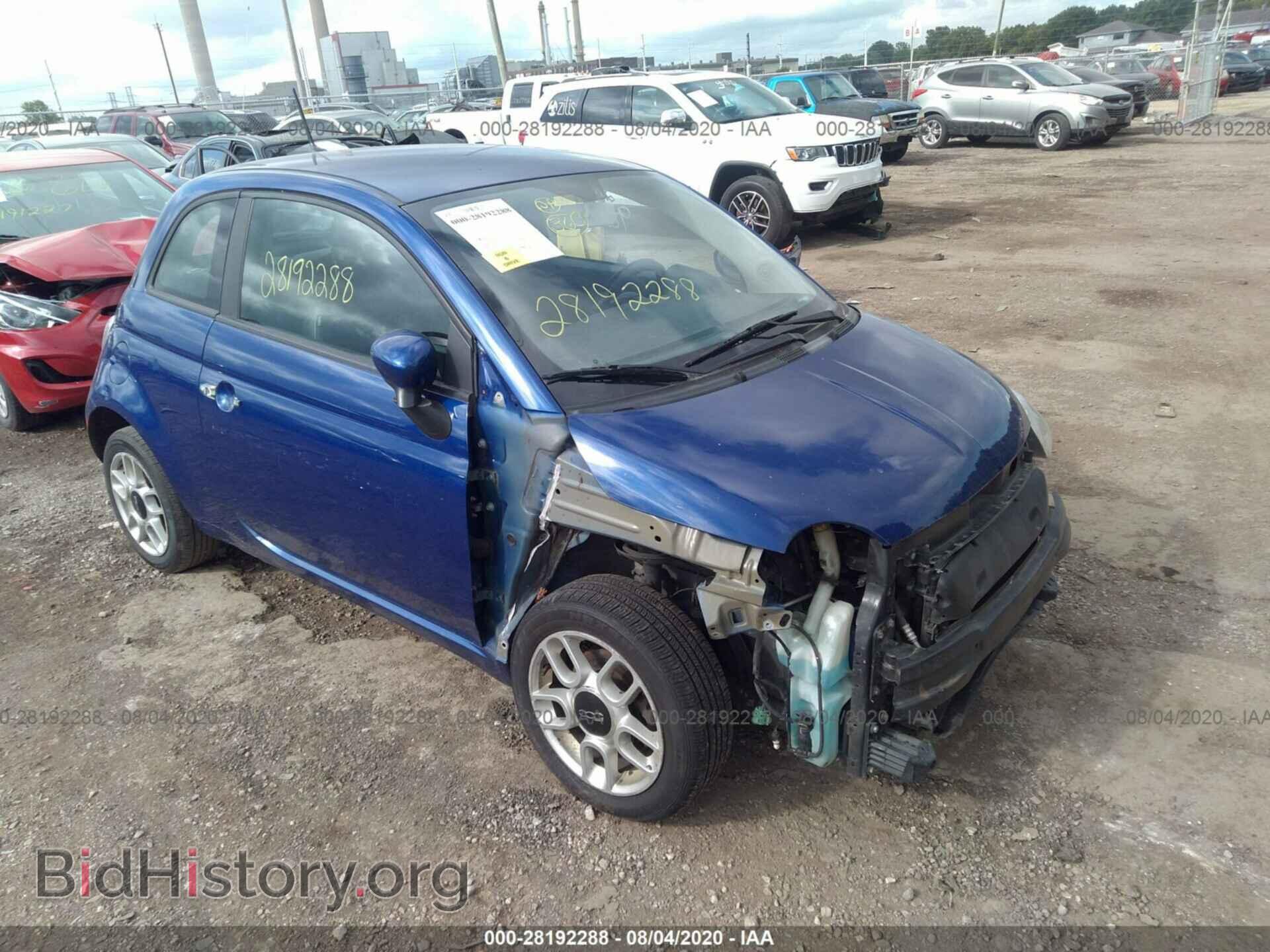 Photo 3C3CFFAR4DT511574 - FIAT 500 2013