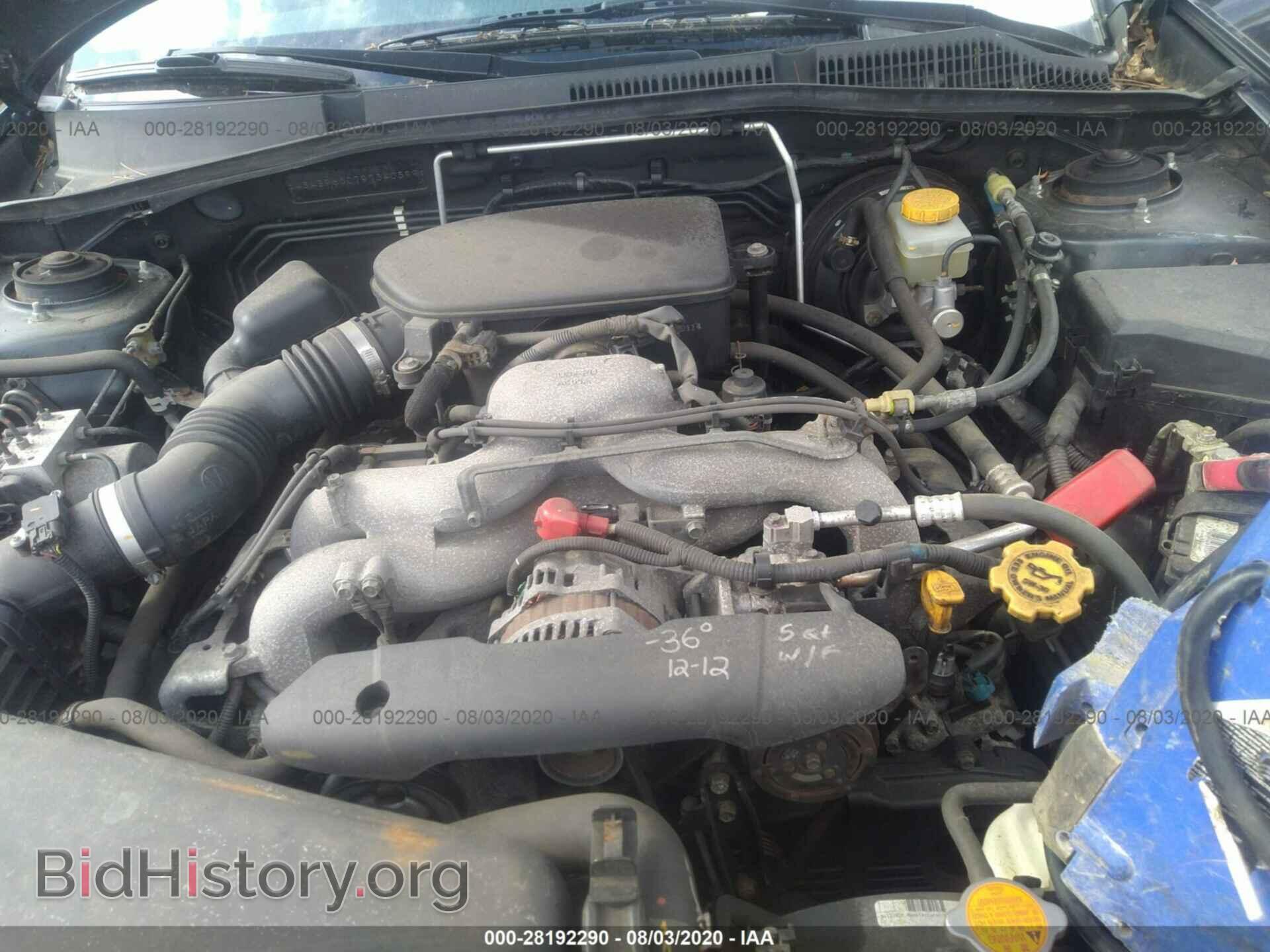 2009 SUBARU OUTBACK - VIN: 4S4BP60C797340599 - Фото 10