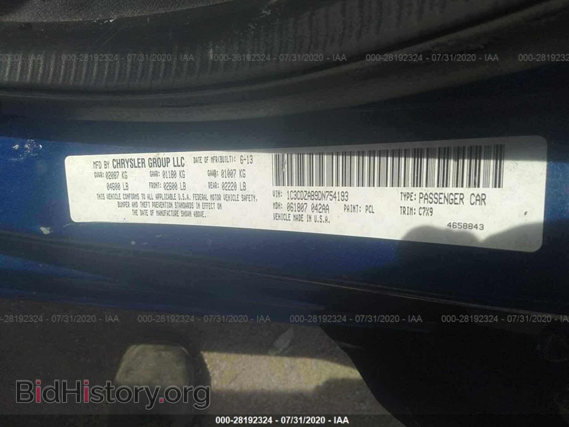 2013 DODGE AVENGER - VIN: 1C3CDZAB9DN754193 - Фото 9