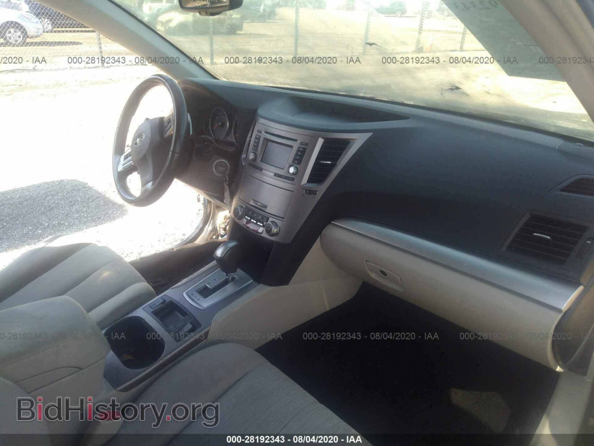 2014 SUBARU OUTBACK - VIN: 4S4BRCCC4E3260828 - Фото 5