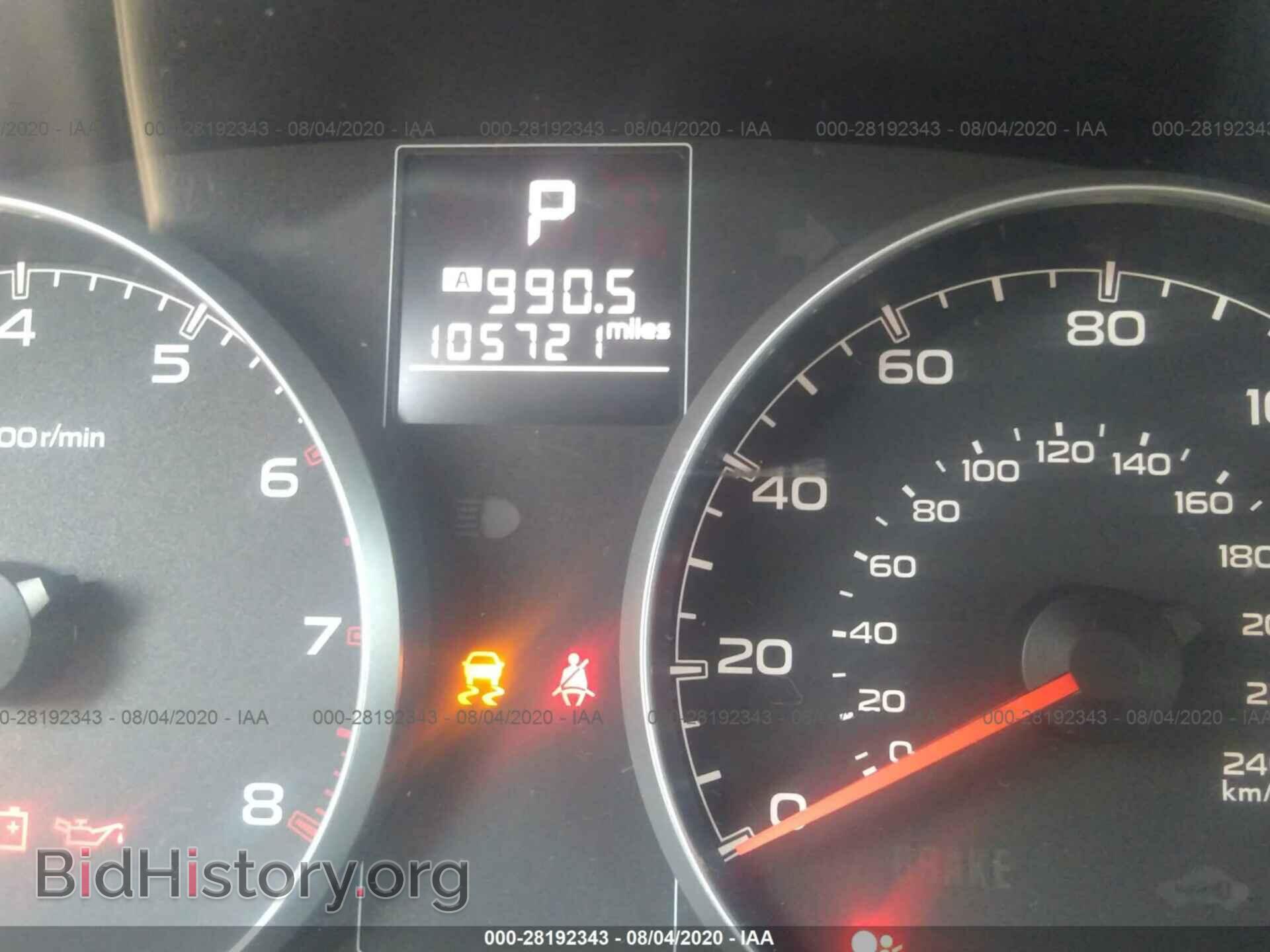 2014 SUBARU OUTBACK - VIN: 4S4BRCCC4E3260828 - Фото 7