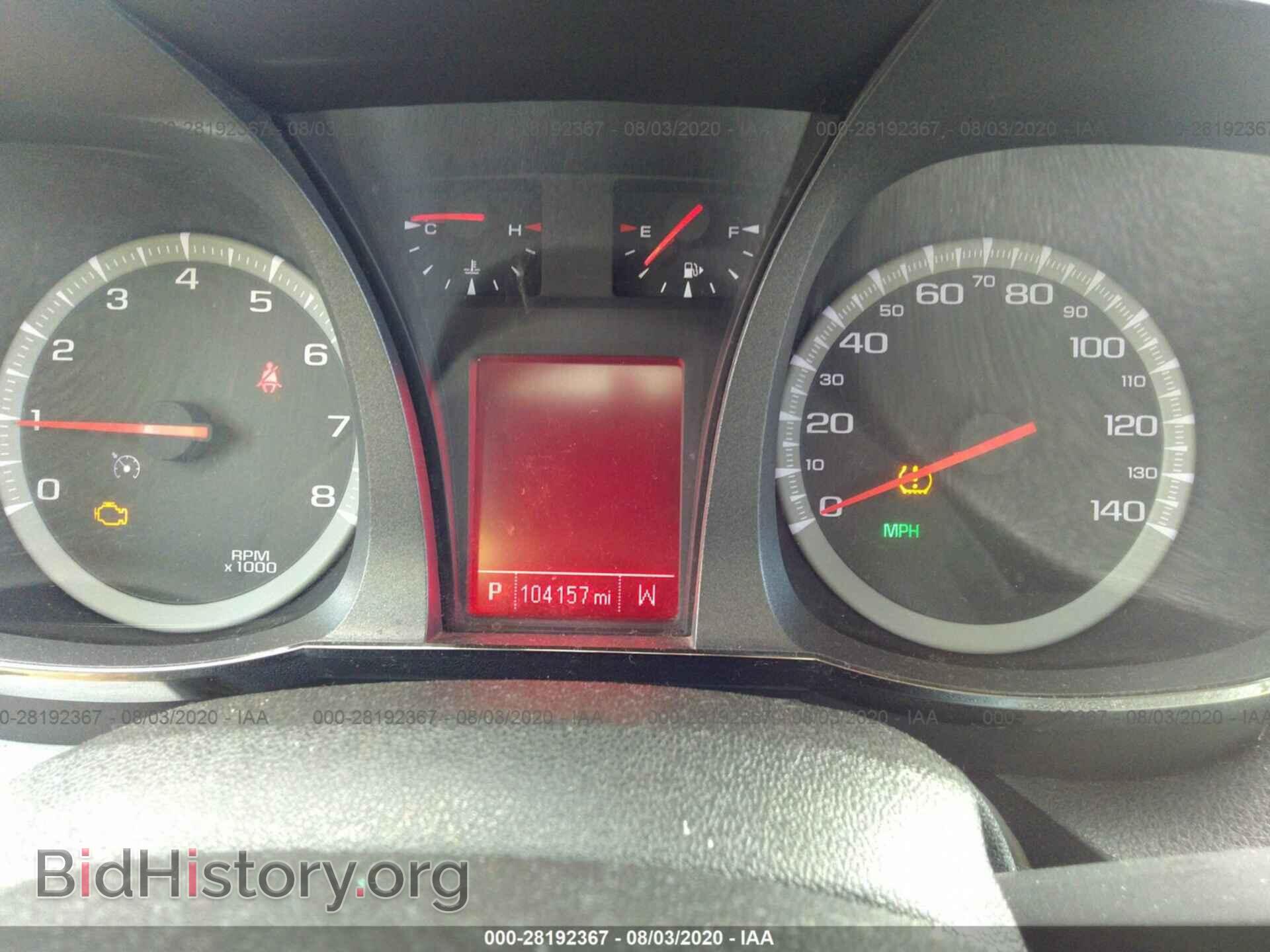 2013 GMC TERRAIN - VIN: 2GKALMEK0D6265046 - Фото 7