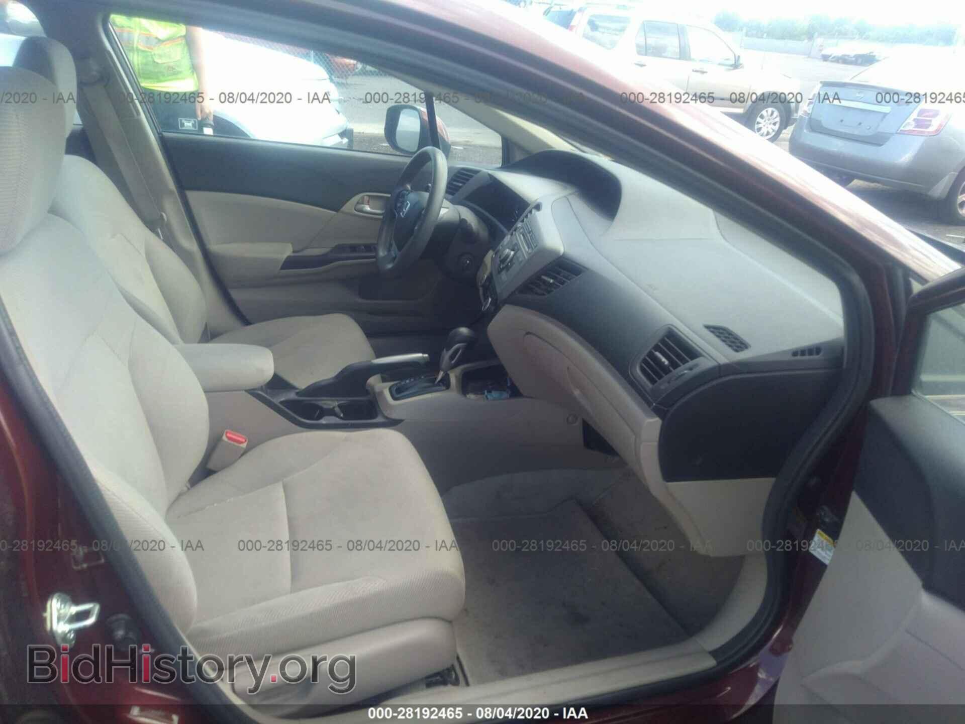 2012 HONDA CIVIC SDN - VIN: 19XFB2F55CE108970 - Фото 5