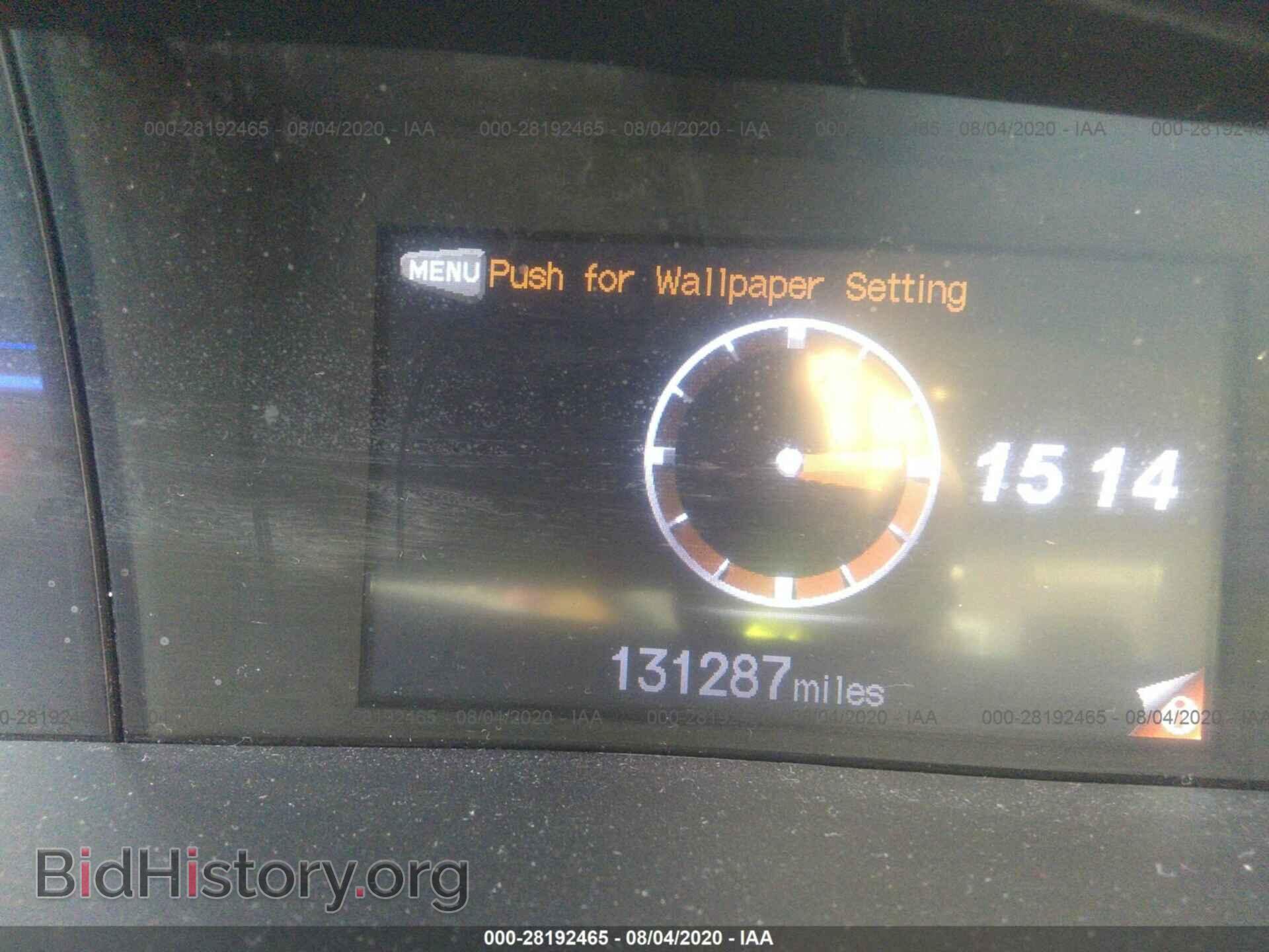 2012 HONDA CIVIC SDN - VIN: 19XFB2F55CE108970 - Фото 7