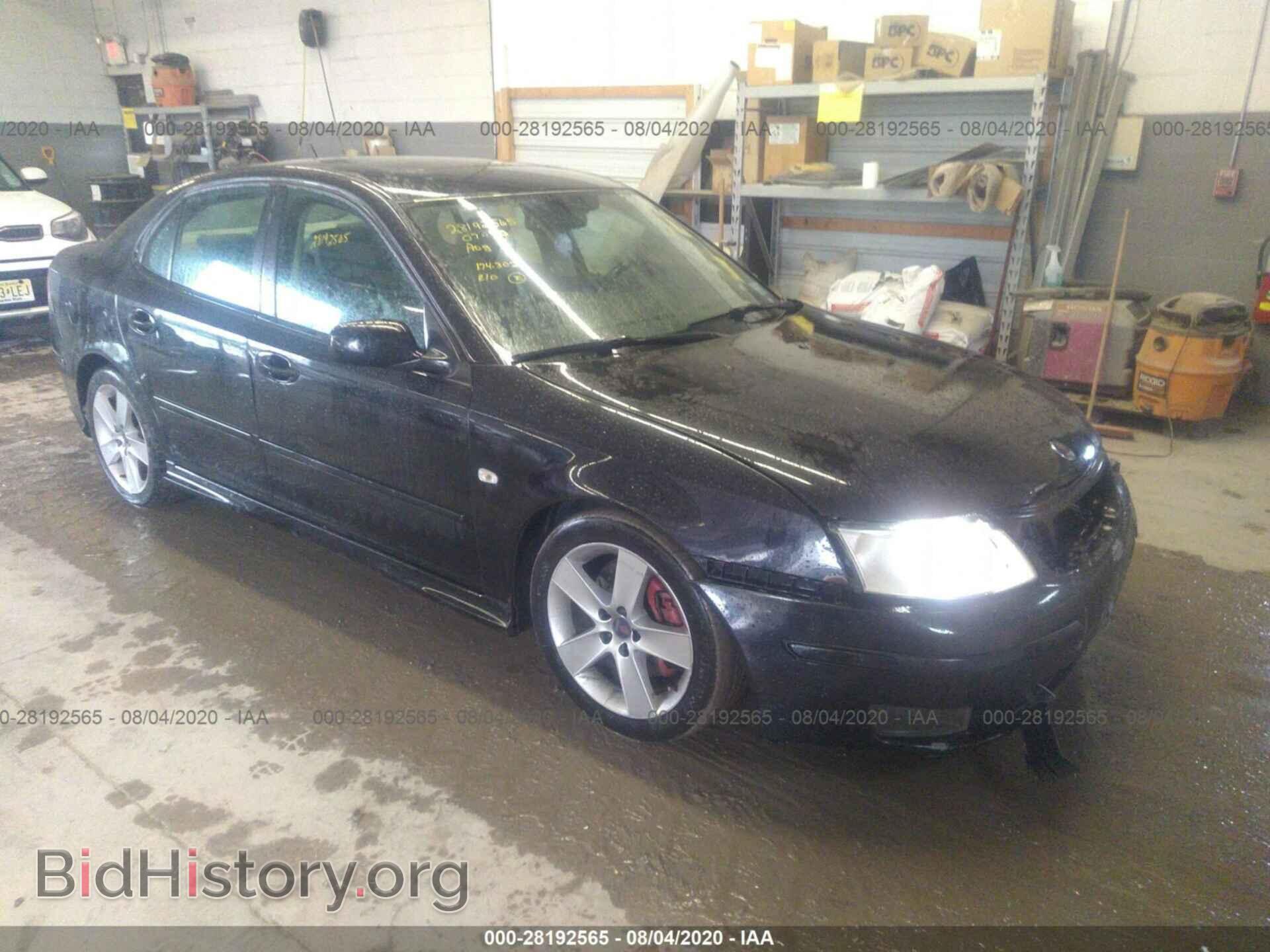 Photo YS3FH46UX71132099 - SAAB 9-3 2007