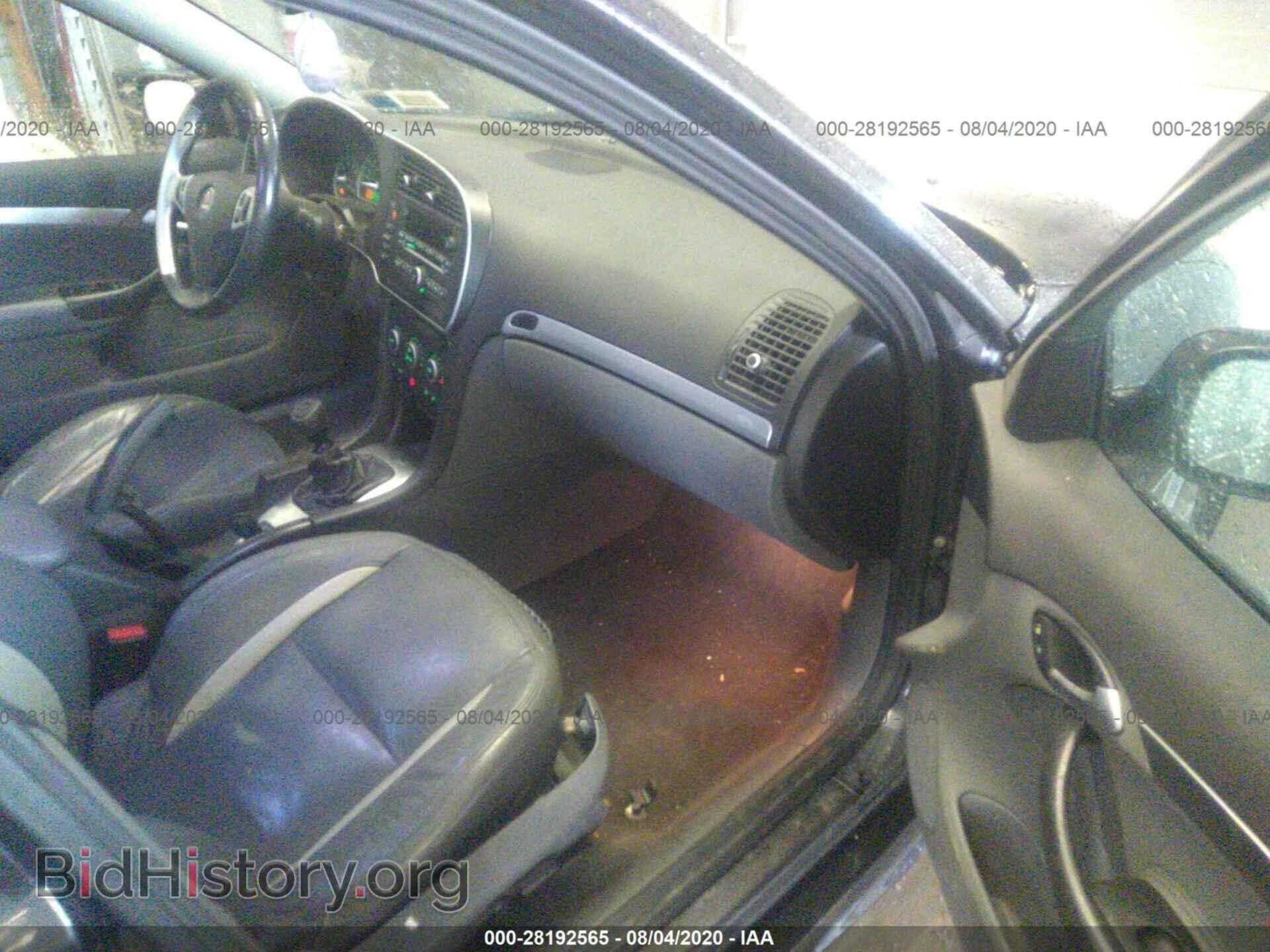 2007 SAAB 9-3 - VIN: YS3FH46UX71132099 - Фото 5