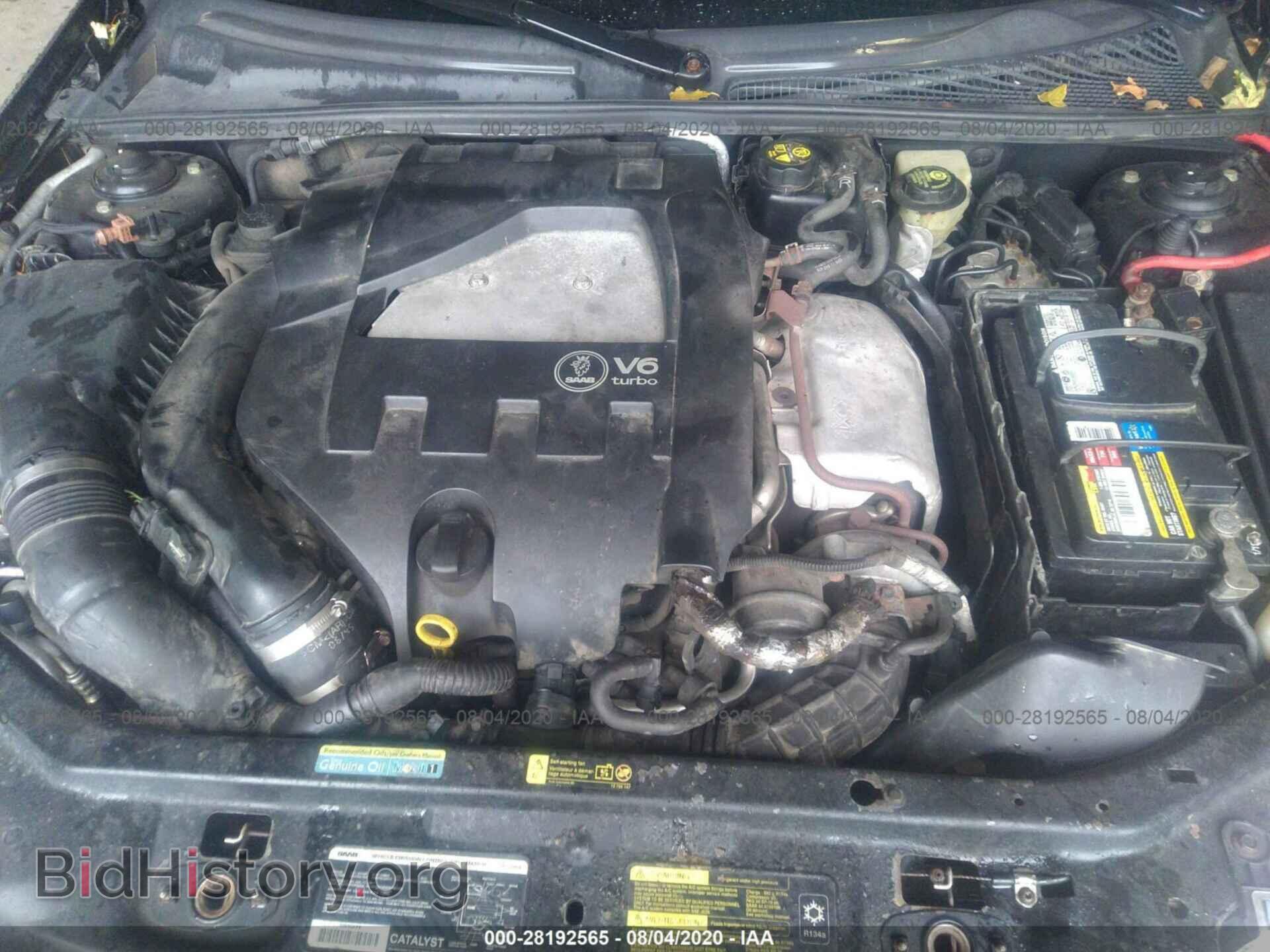 2007 SAAB 9-3 - VIN: YS3FH46UX71132099 - Фото 10