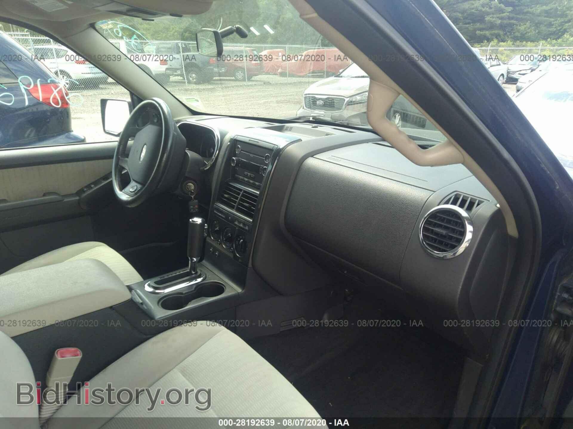 2008 FORD EXPLORER - VIN: 1FMEU73E78UB06097 - Фото 5