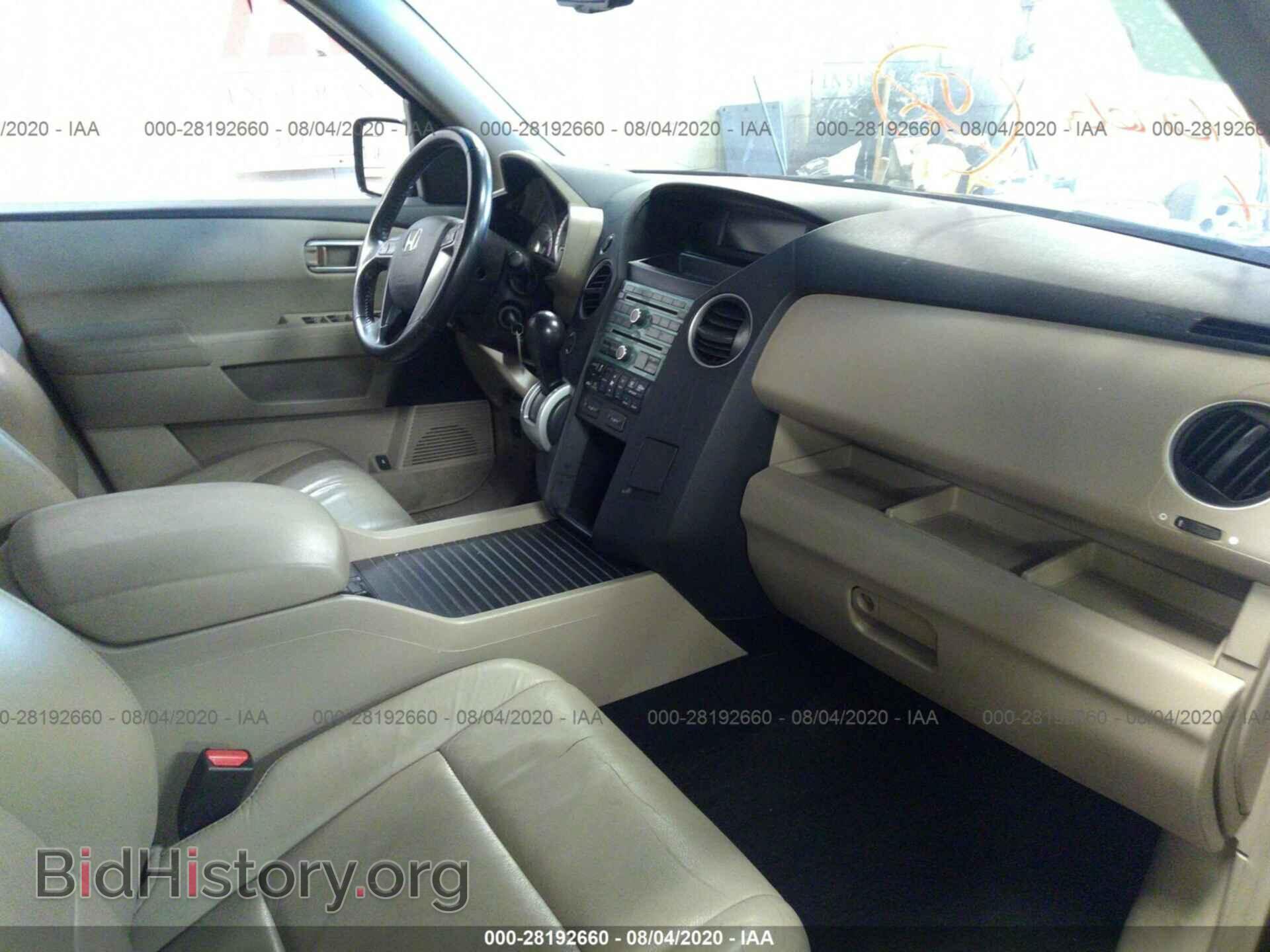 2009 HONDA PILOT - VIN: 5FNYF48629B035655 - Фото 5