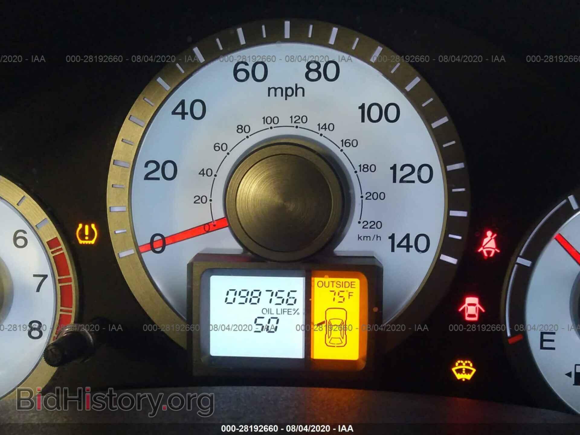 2009 HONDA PILOT - VIN: 5FNYF48629B035655 - Фото 7