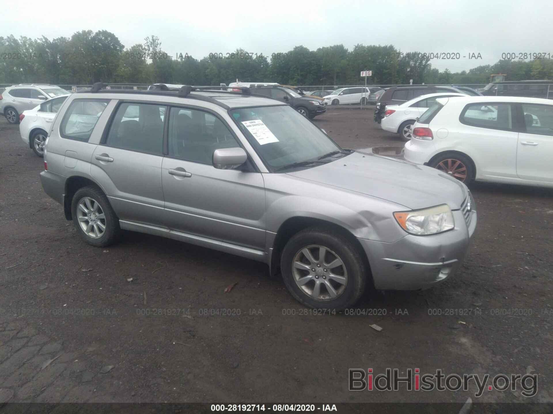 Photo JF1SG65607H713485 - SUBARU FORESTER 2007