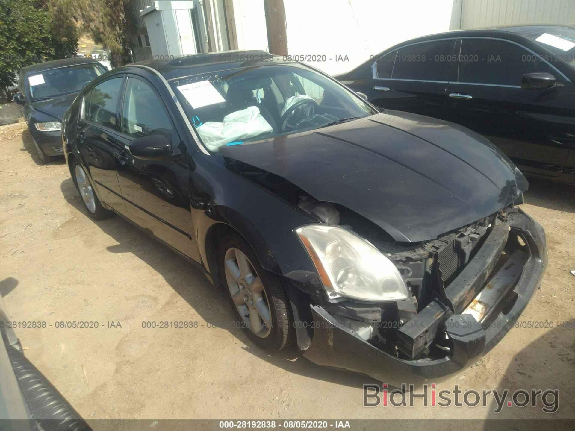 Photo 1N4BA41E74C912268 - NISSAN MAXIMA 2004