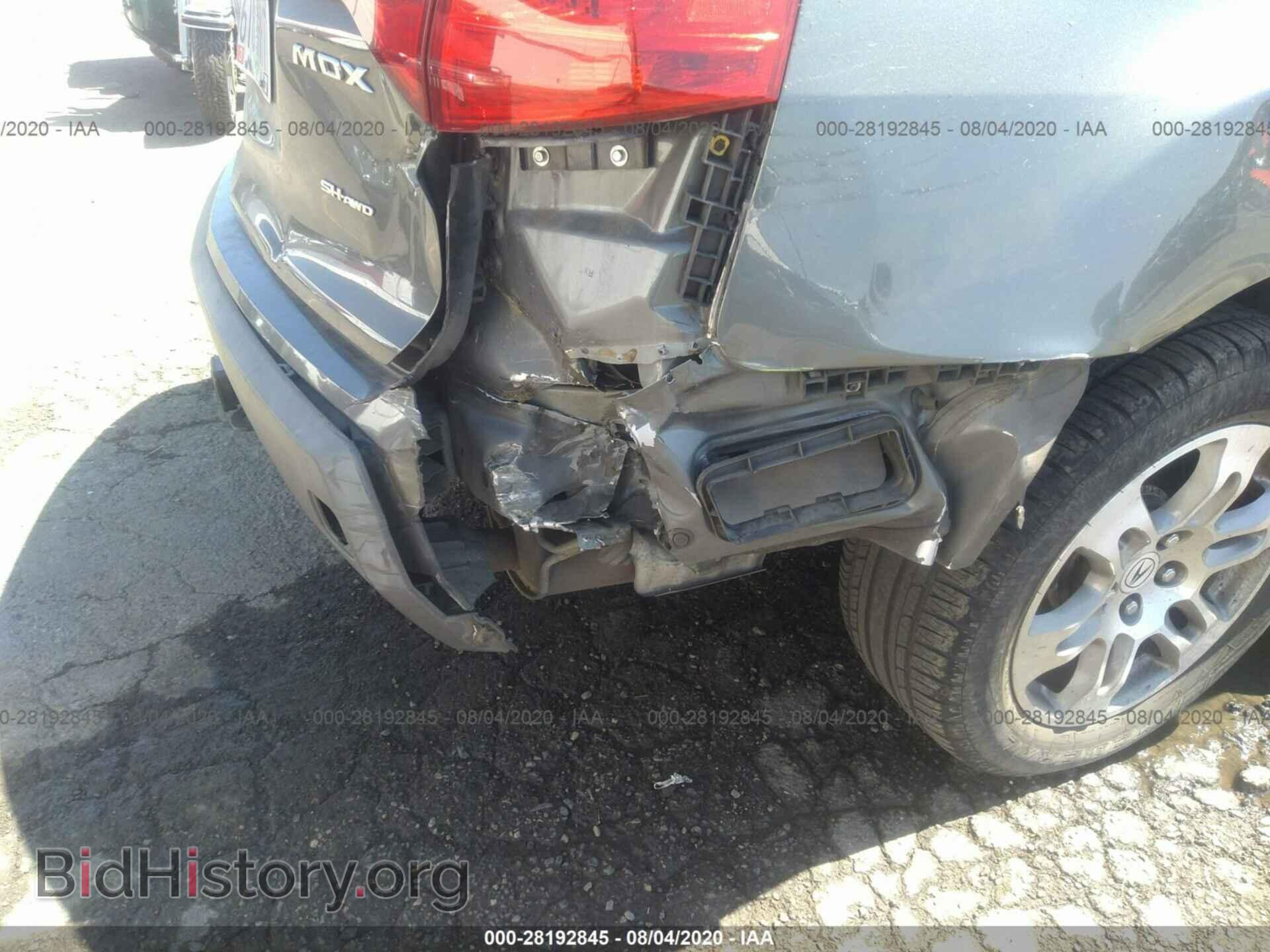 2008 ACURA MDX - VIN: 2HNYD28328H513155 - Фото 6