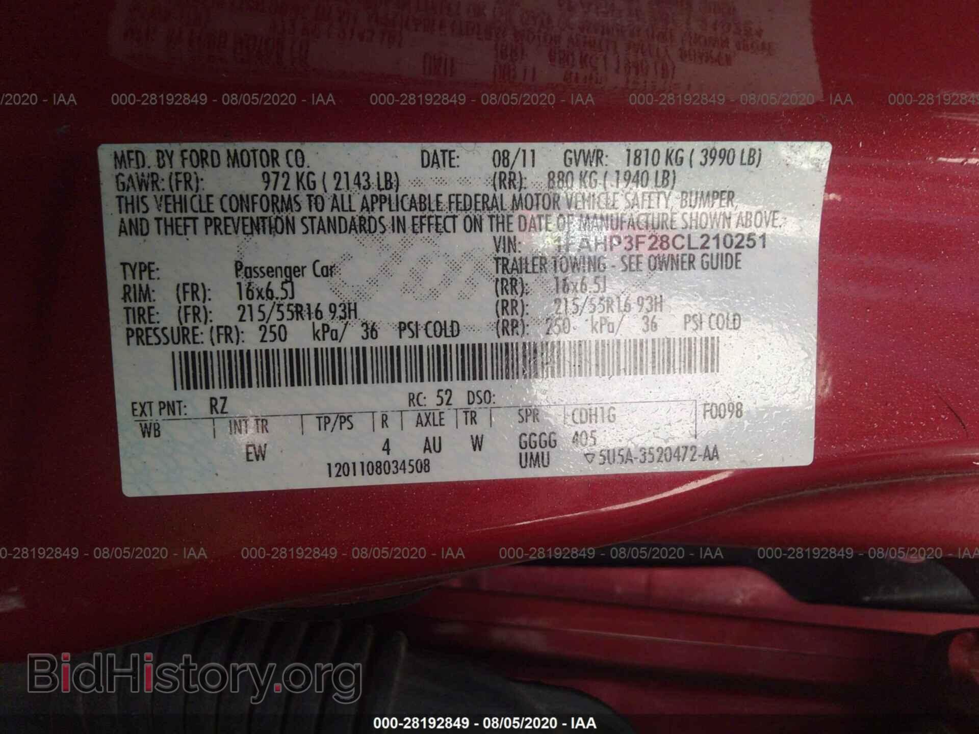 2012 FORD FOCUS - VIN: 1FAHP3F28CL210251 - Photo 9