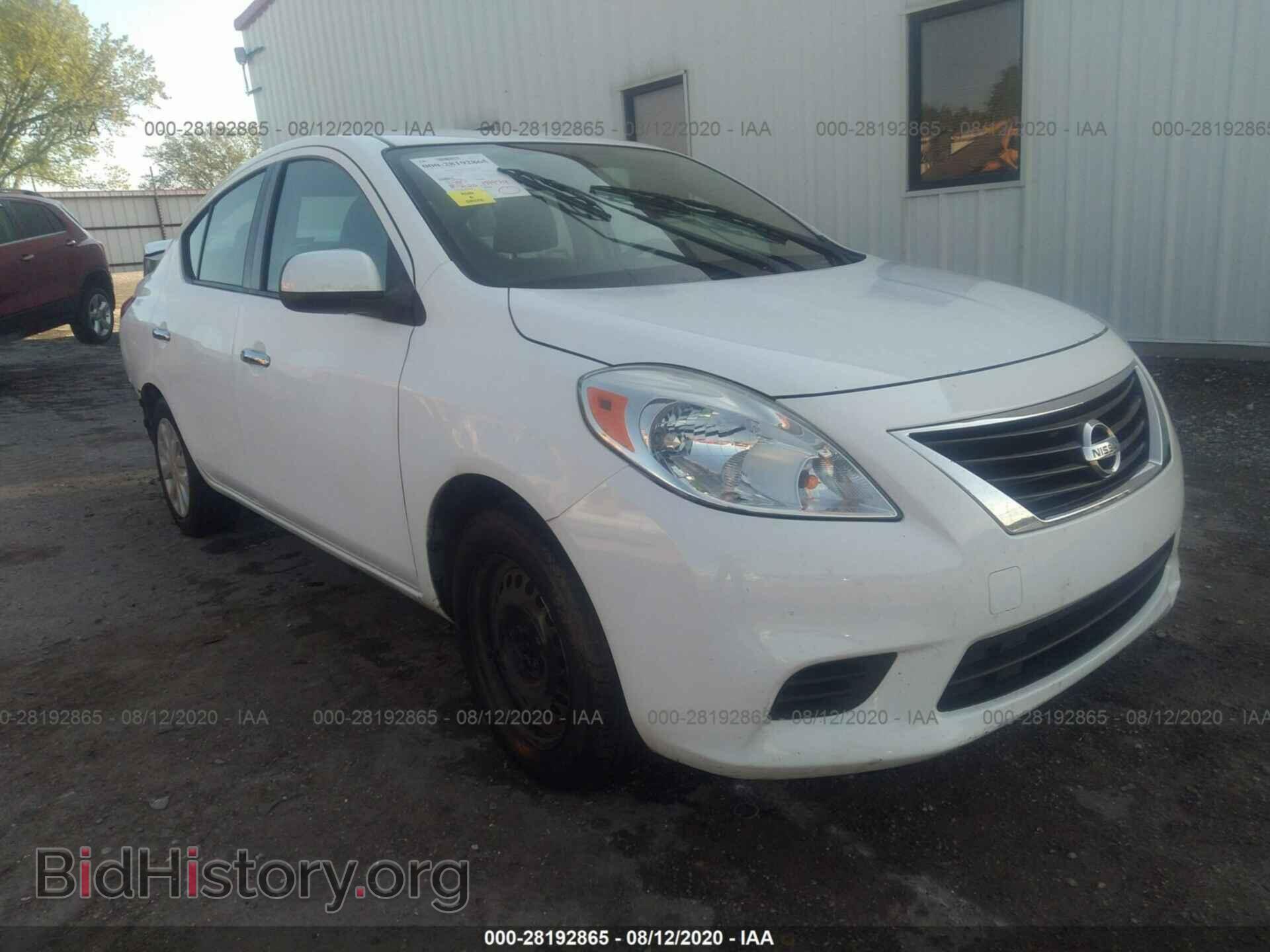 Фотография 3N1CN7AP1EL865107 - NISSAN VERSA 2014