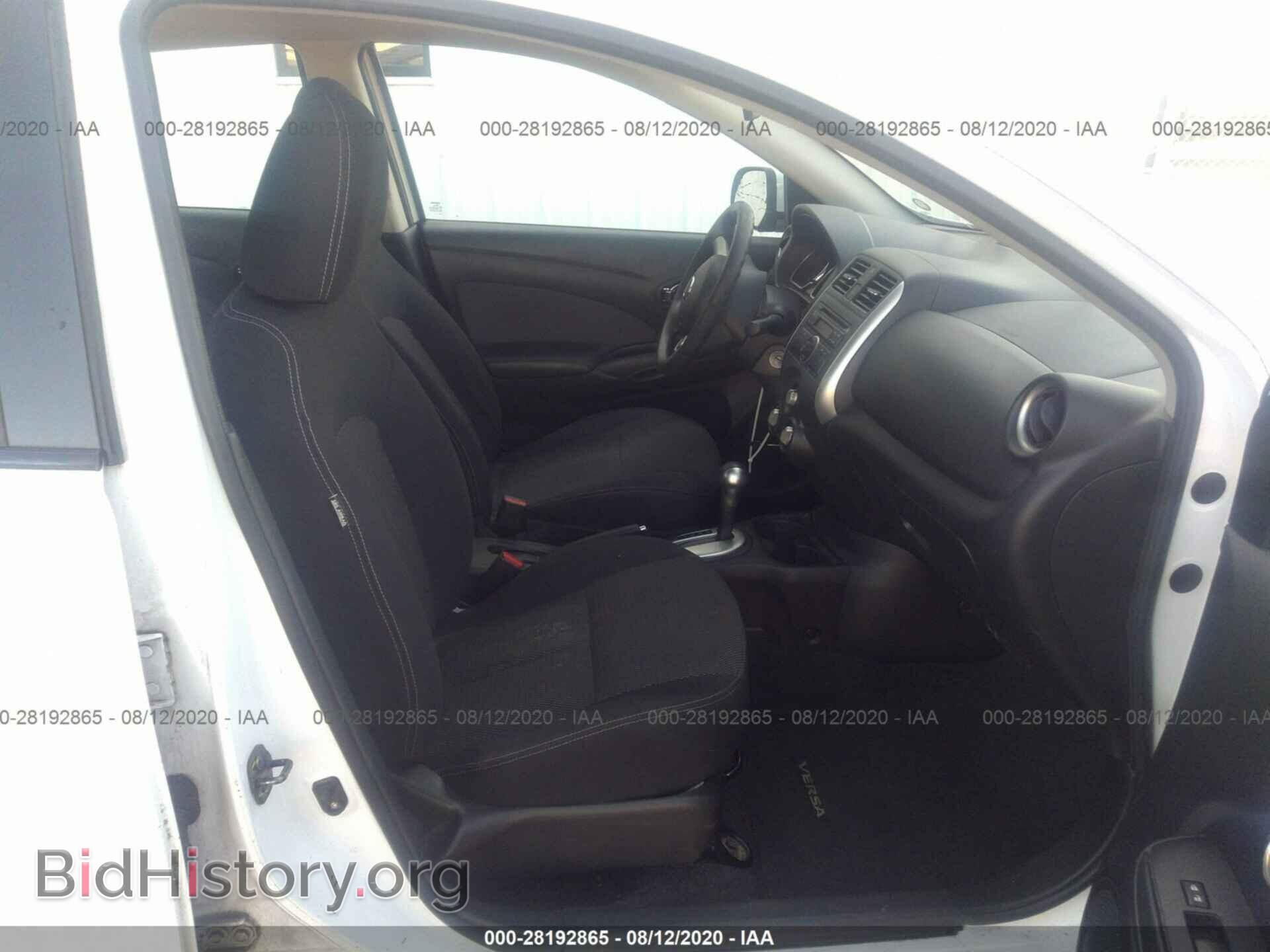 2014 NISSAN VERSA - VIN: 3N1CN7AP1EL865107 - Фото 5