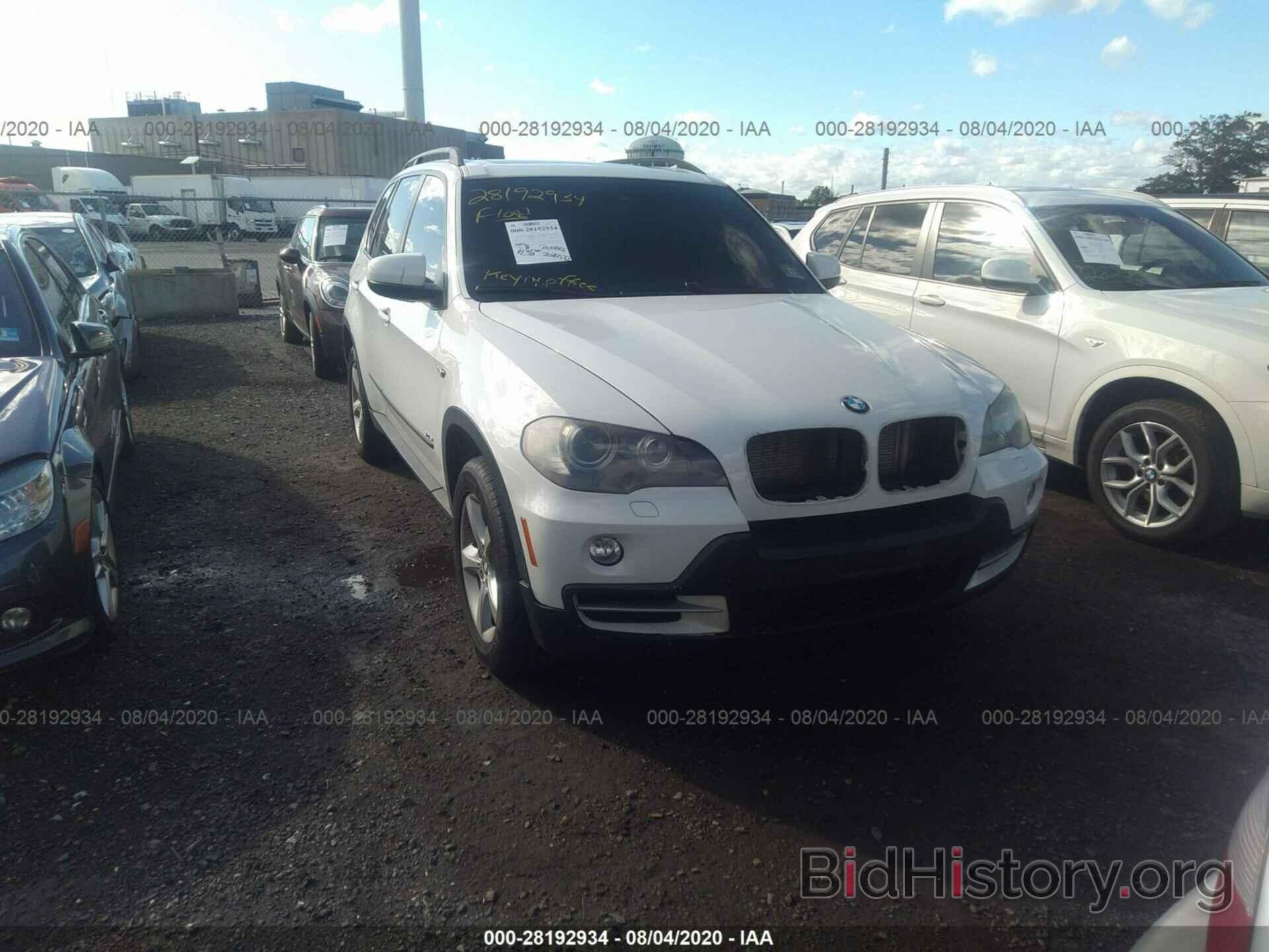 Фотография 5UXFE43508L024480 - BMW X5 2008