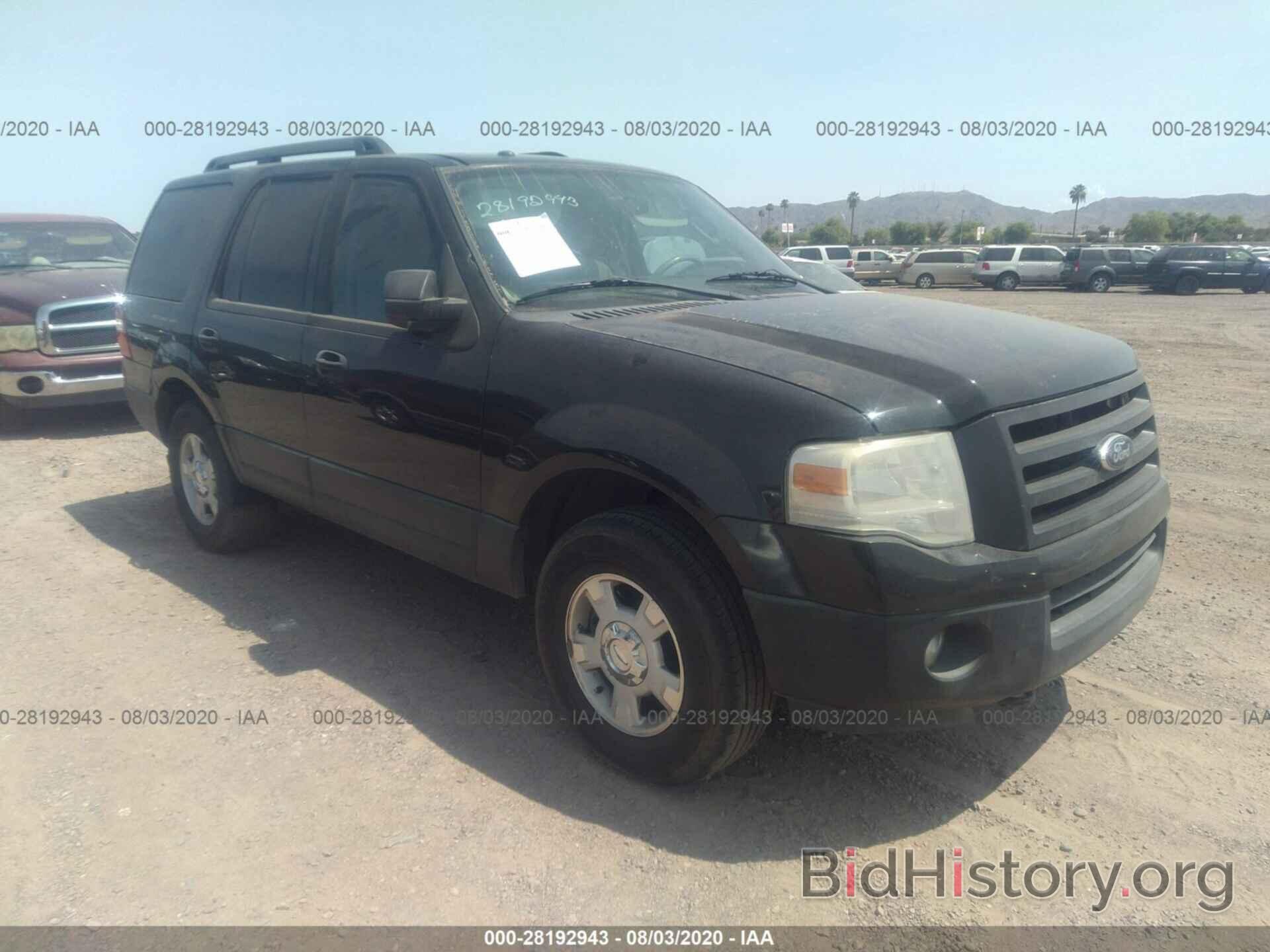 Photo 1FMJU1G58DEF40118 - FORD EXPEDITION 2013