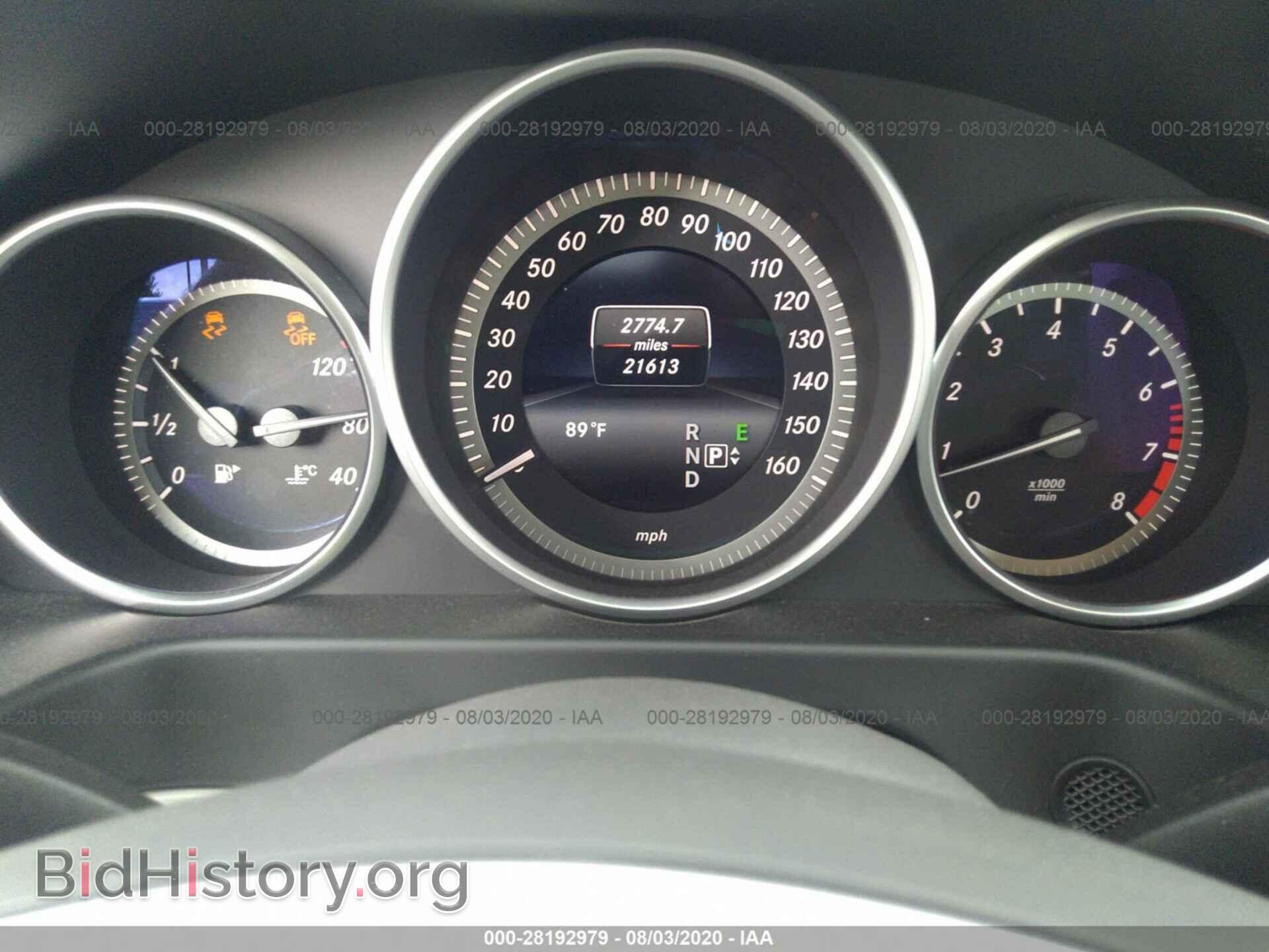 2015 MERCEDES-BENZ E-CLASS - VIN: WDDHF8JB1FB156759 - Фото 7