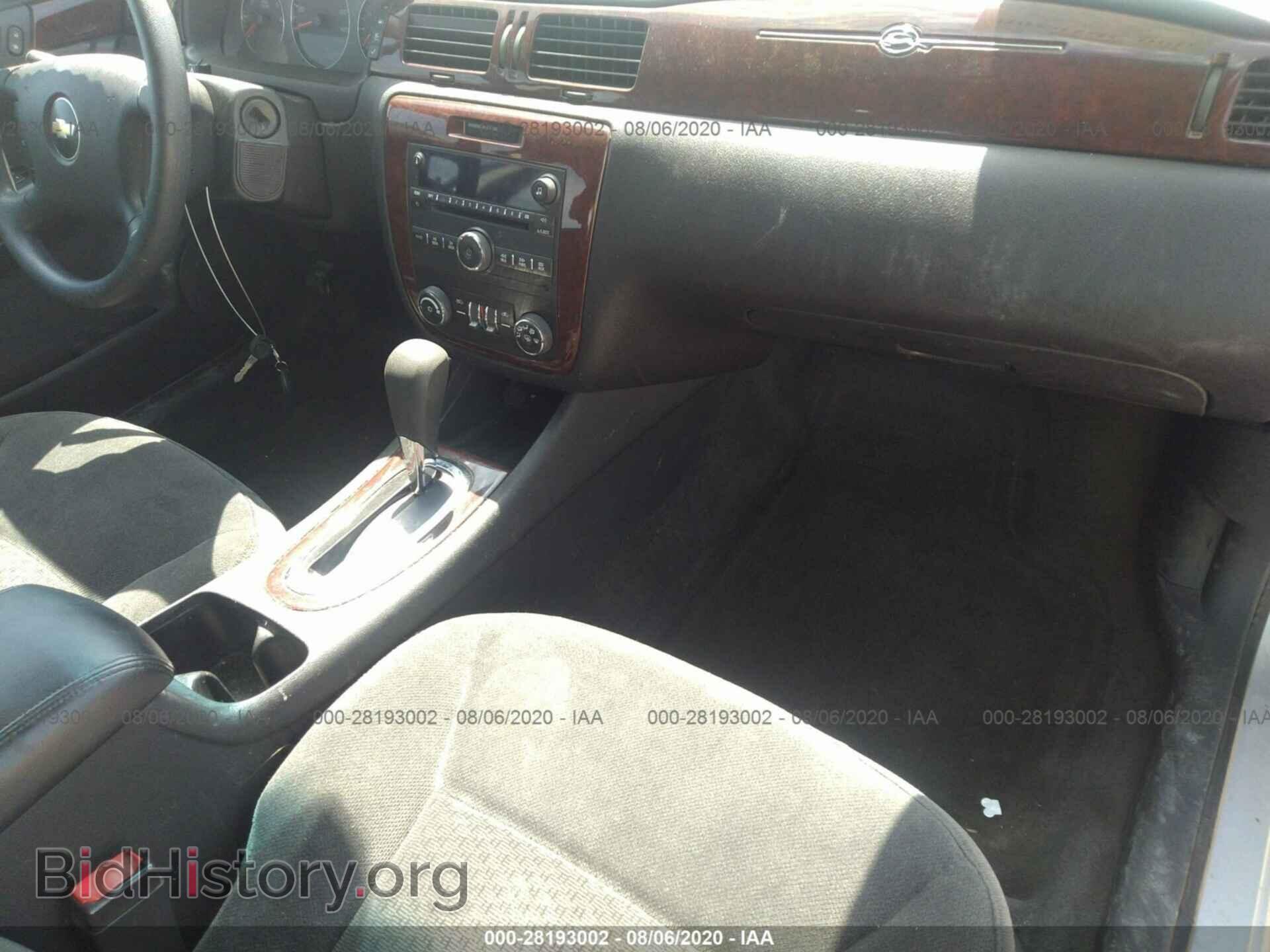 2009 CHEVROLET IMPALA - VIN: 2G1WT57K991310034 - Фото 5