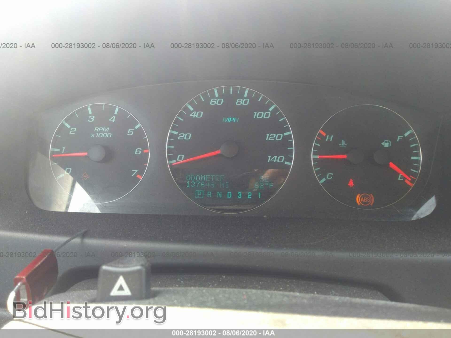 2009 CHEVROLET IMPALA - VIN: 2G1WT57K991310034 - Фото 7