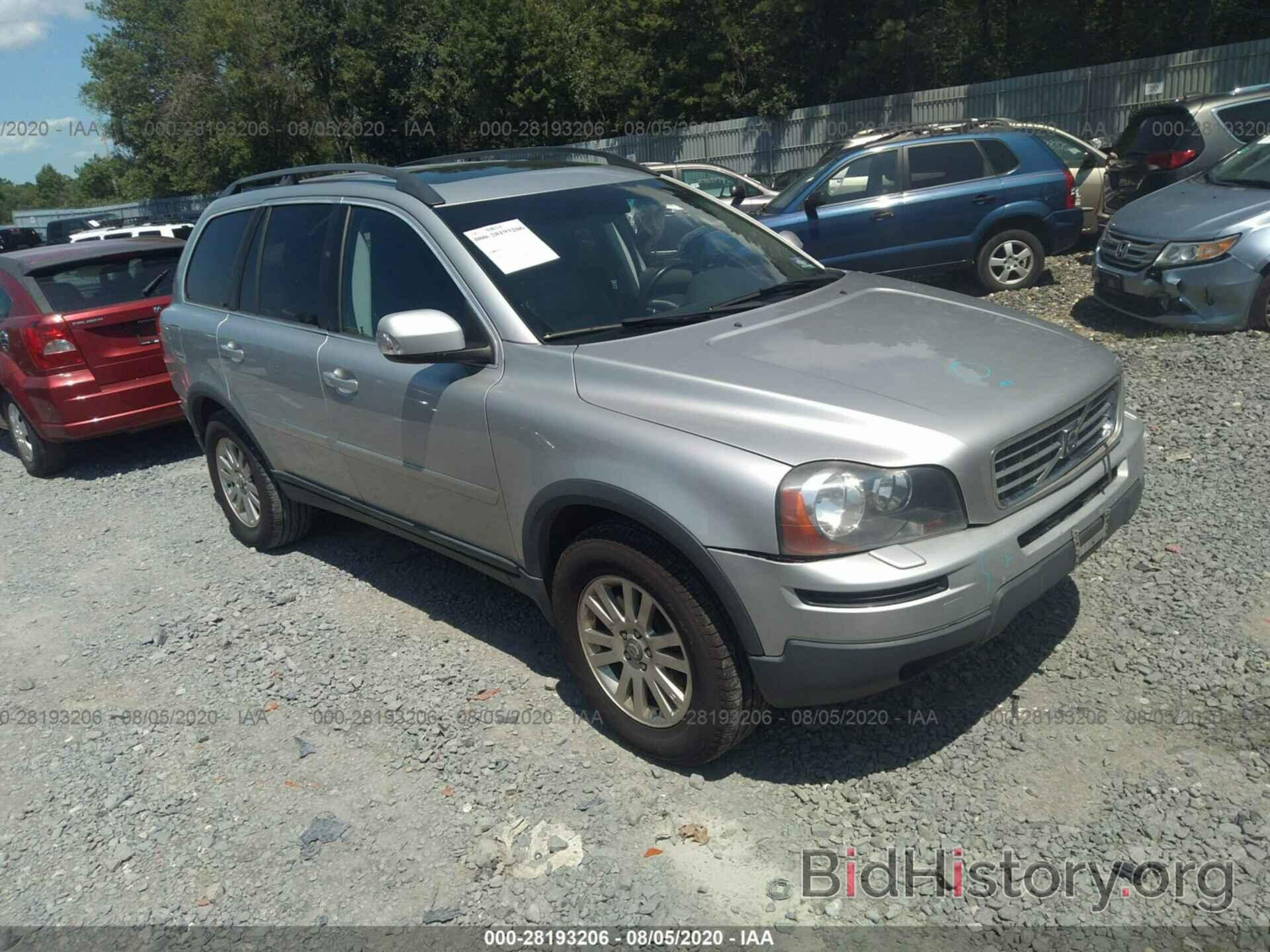 Photo YV4CM982381480162 - VOLVO XC90 2008