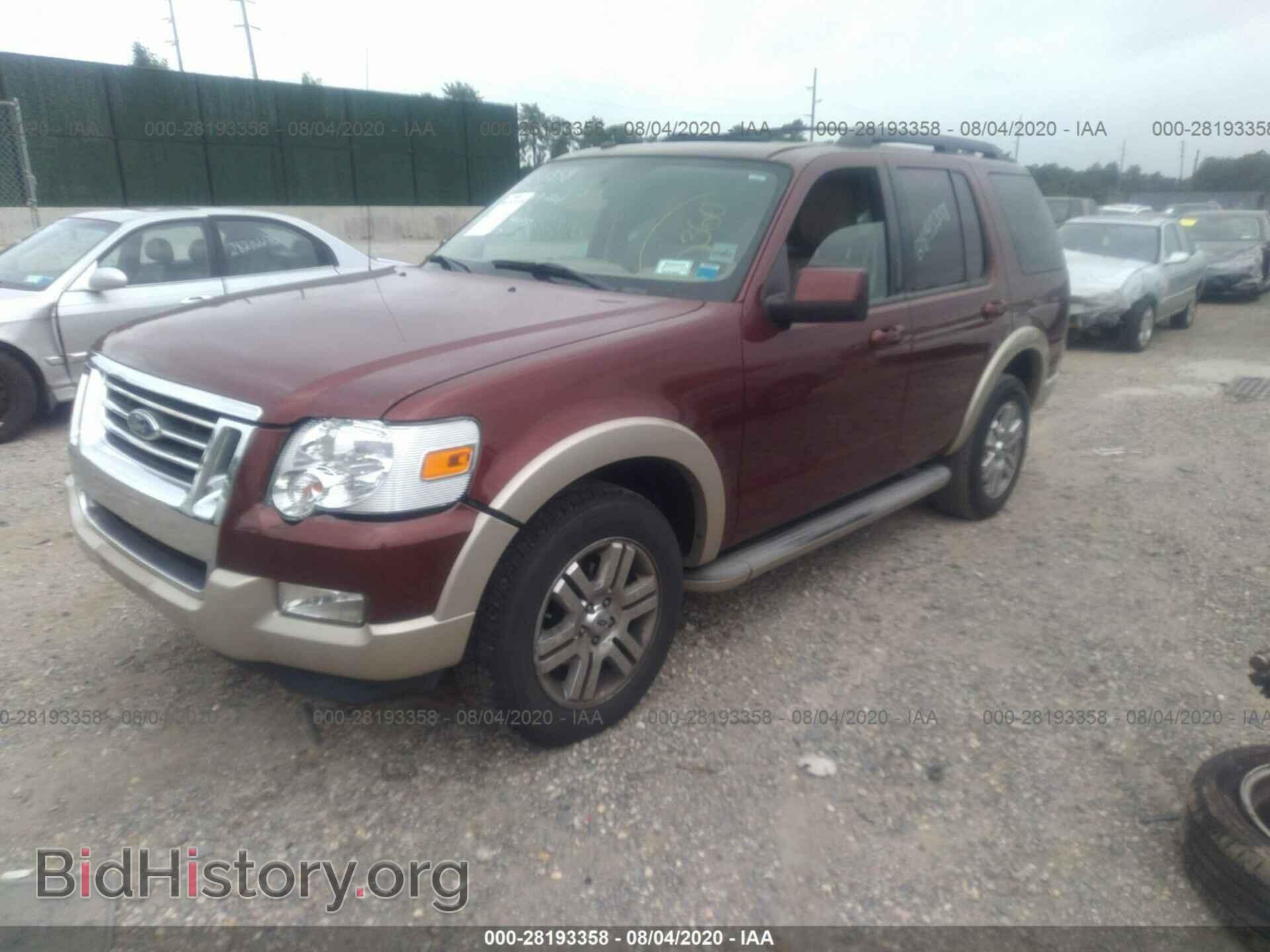 2009 FORD EXPLORER - VIN: 1FMEU74E49UA28362 - Photo 2