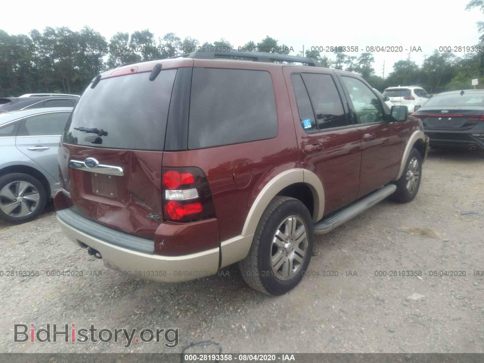 2009 FORD EXPLORER - VIN: 1FMEU74E49UA28362 - Photo 4